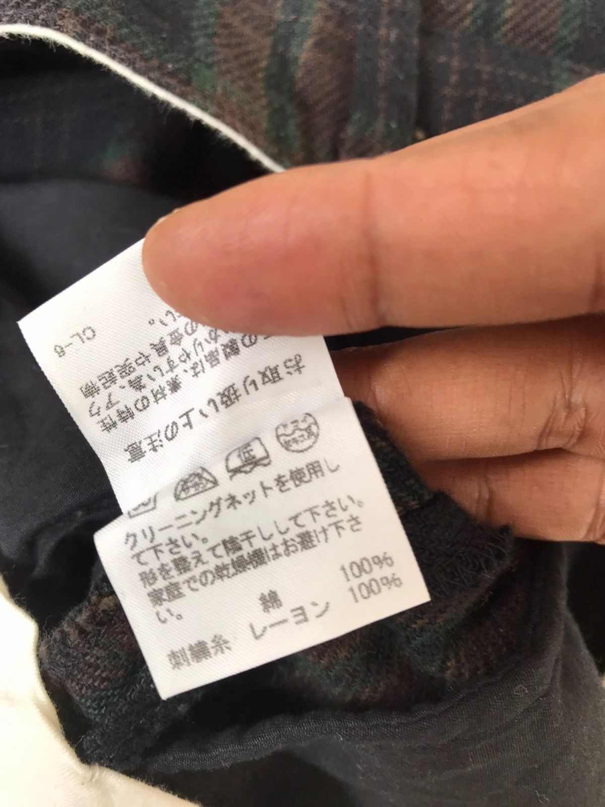 Issey Miyake 💥Final💥 Issey Miyake Ne-net Animal Tartan Pant Size US 31 - 9 Thumbnail