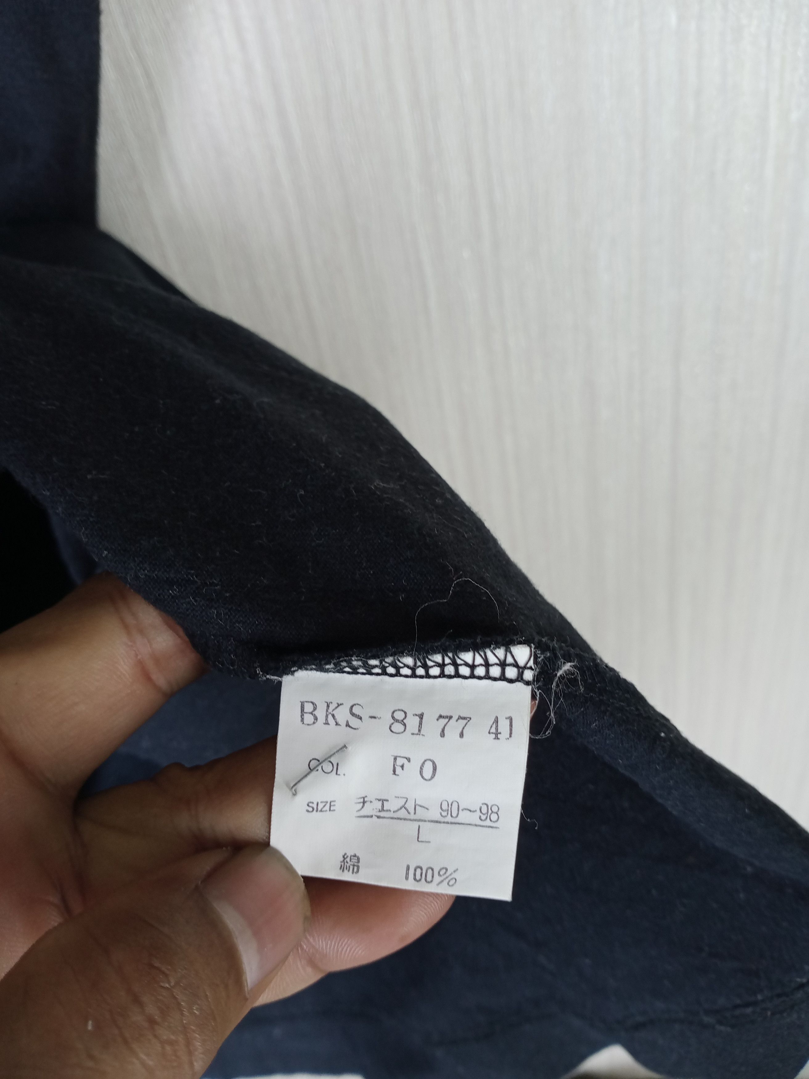 Christian Dior Monsieur Vintage Christian Dior Big Ligo Tshirt Size US L / EU 52-54 / 3 - 5 Thumbnail