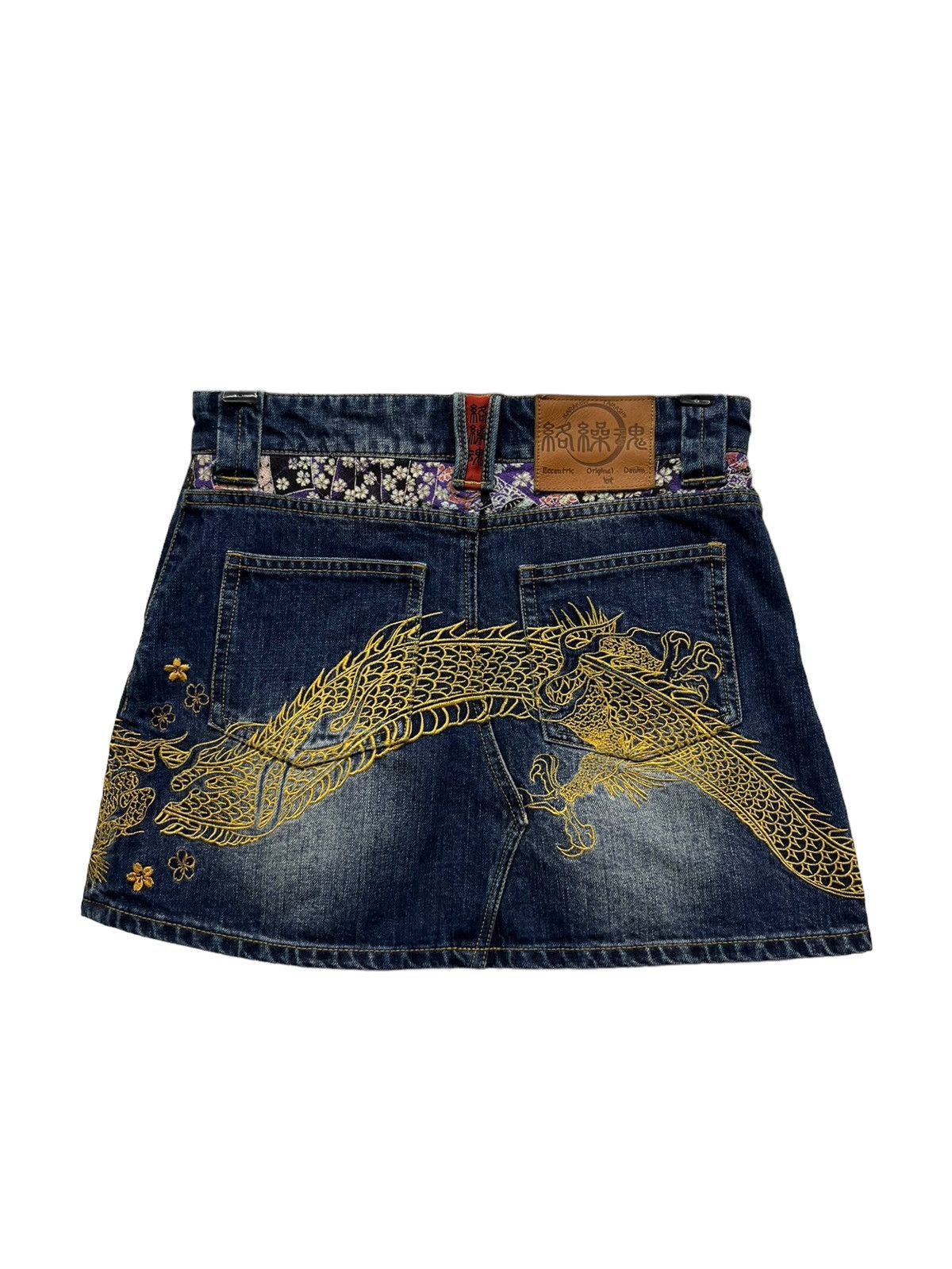 KARAKURI TAMASHI Sukajan Embroidery Dragon Mini Denim Skirt