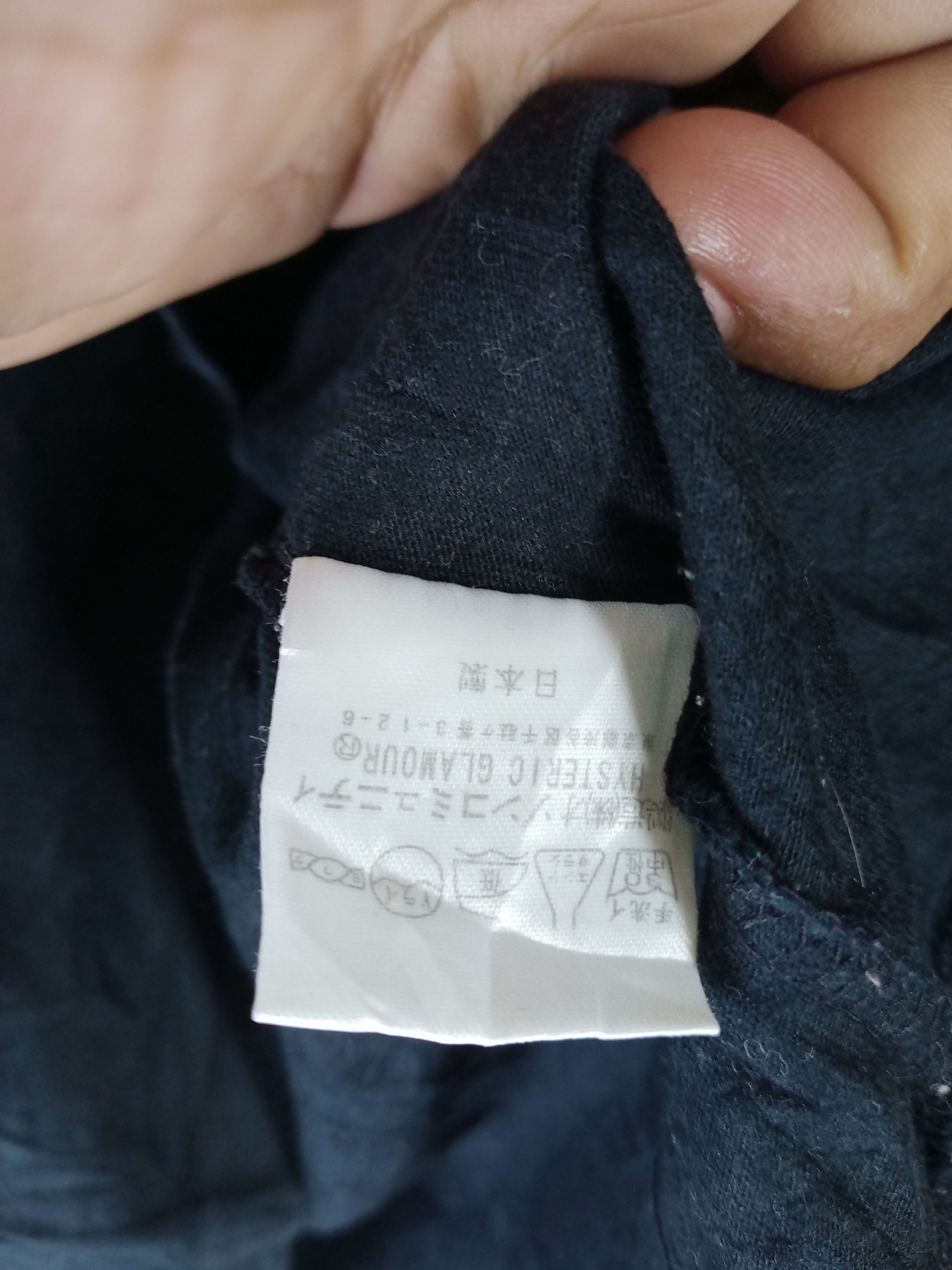 Hysteric Glamour Rare Hysteric Glamour X Courtney Love Tshirt Size US S / EU 44-46 / 1 - 6 Thumbnail