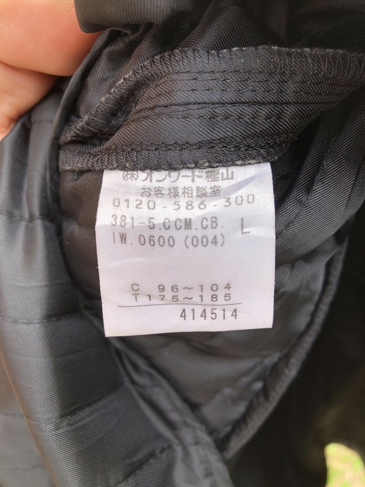 Calvin Klein Calvin Klein Long Coat Jacket Quilted Lining Size US M / EU 48-50 / 2 - 13 Thumbnail