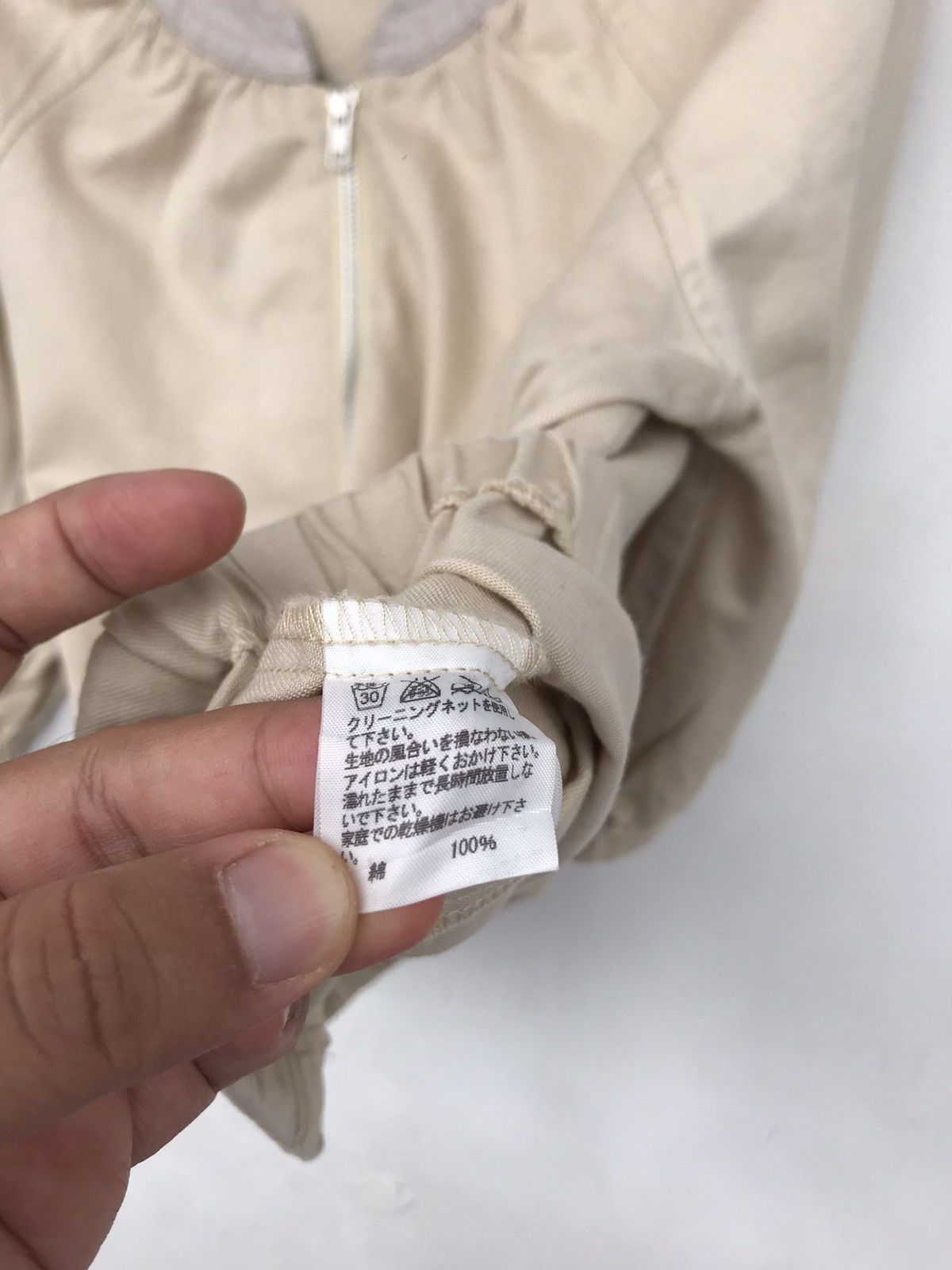 Issey Miyake Ne-net Issey Miyake Rare Design Jacket Size M / US 6-8 / IT 42-44 - 6 Thumbnail