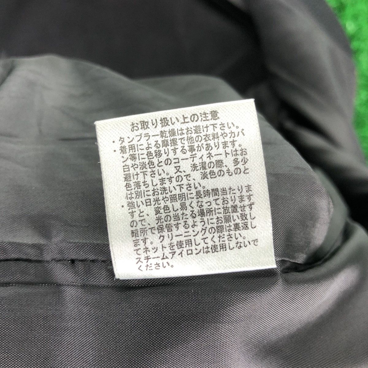 Denime Denime Japan Moleskin Bomber Style Jacket Women Size XS / US 0-2 / IT 36-38 - 14 Thumbnail
