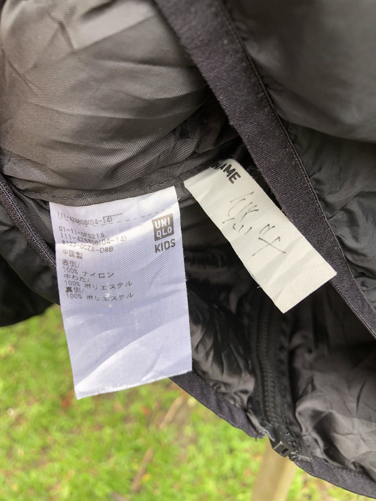 Uniqlo Uniqlo Puffer Zipper Jacket for Kid Size US XS / EU 42 / 0 - 11 Thumbnail