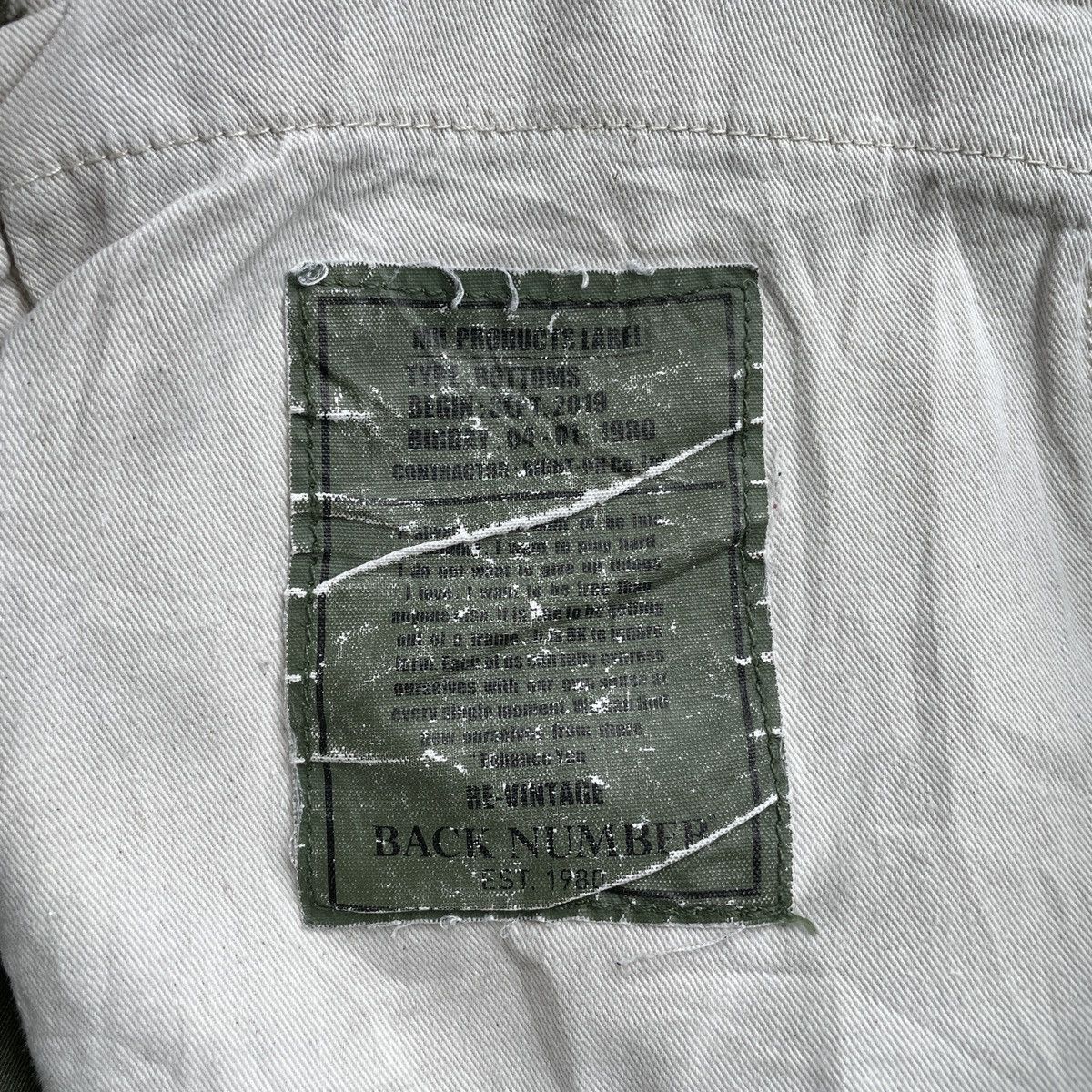 Japanese Brand Back Numbers Faded Green BONDAGE/PARACHUTE Cargo Pants Size US 33 - 11 Thumbnail