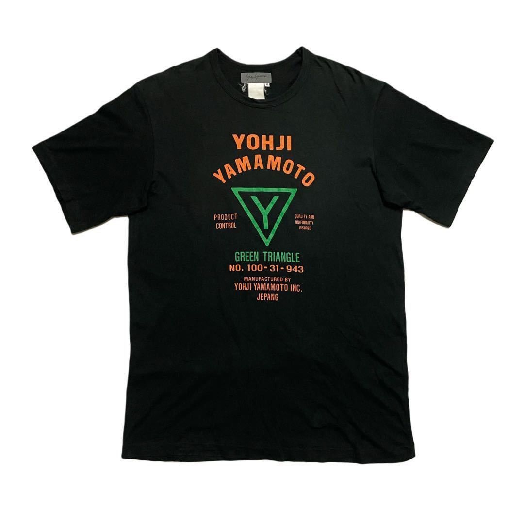 Yohji Yamamoto SS93 Pour Homme Green Triangle T-shirt Size US M / EU 48-50 / 2 - 1 Thumbnail