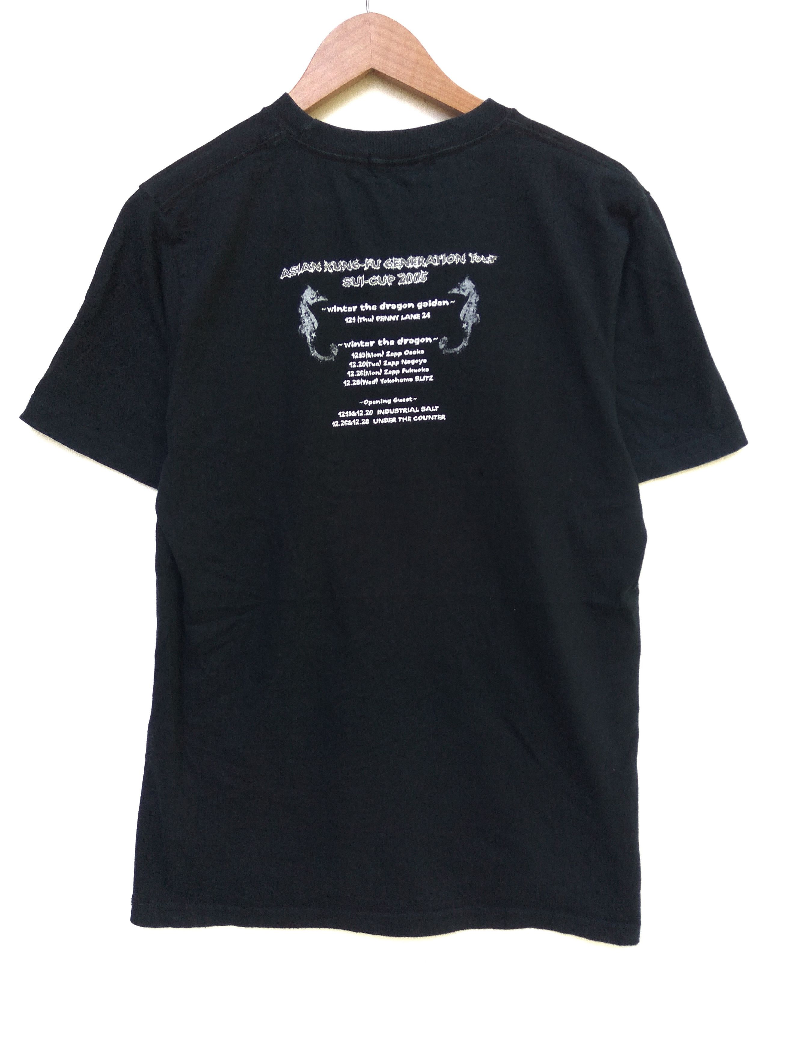 Band Tees Asian kungfu generation t shirt Winter the Dragon Size US M / EU 48-50 / 2 - 3 Thumbnail