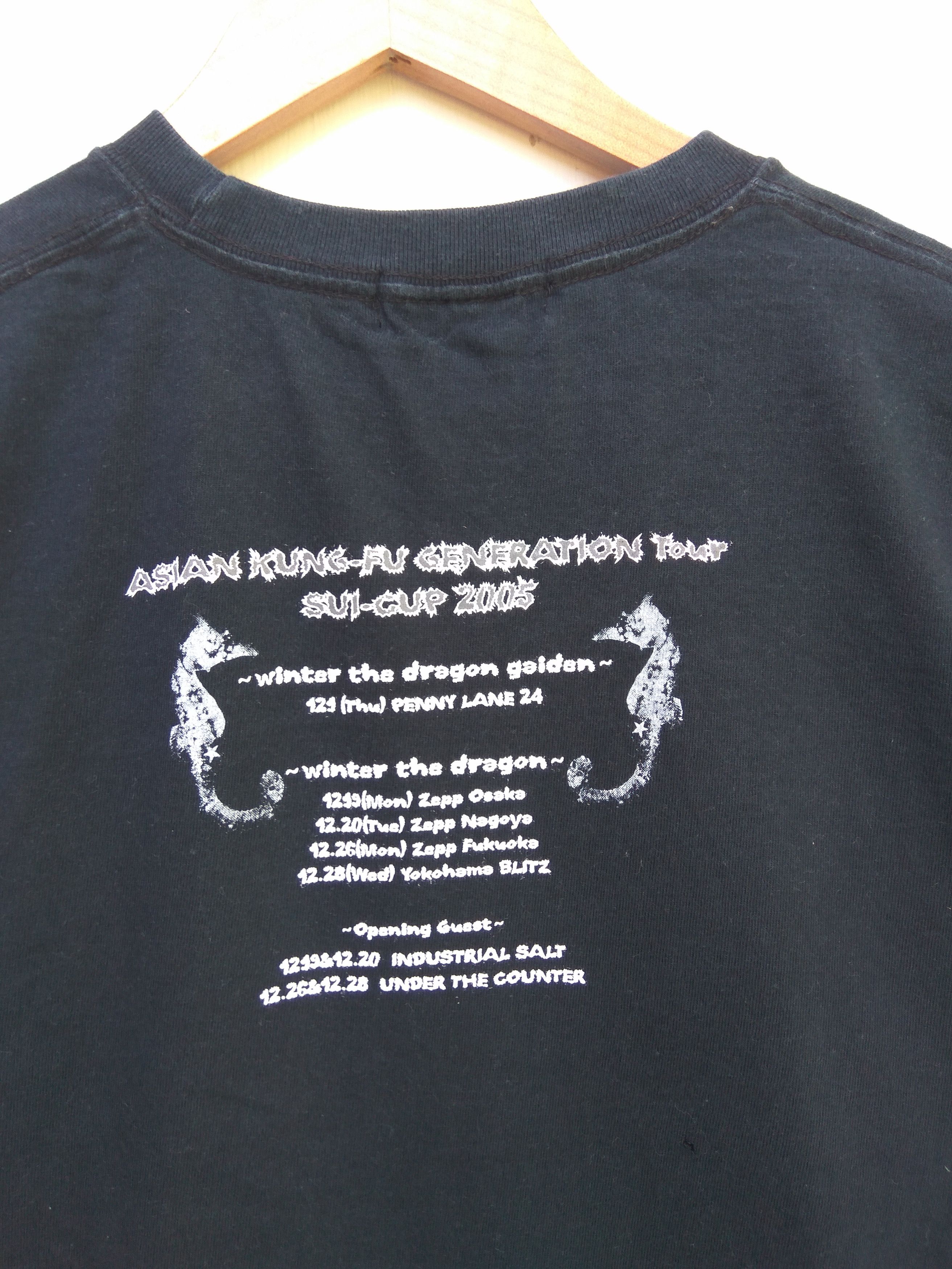 Band Tees Asian kungfu generation t shirt Winter the Dragon Size US M / EU 48-50 / 2 - 7 Thumbnail