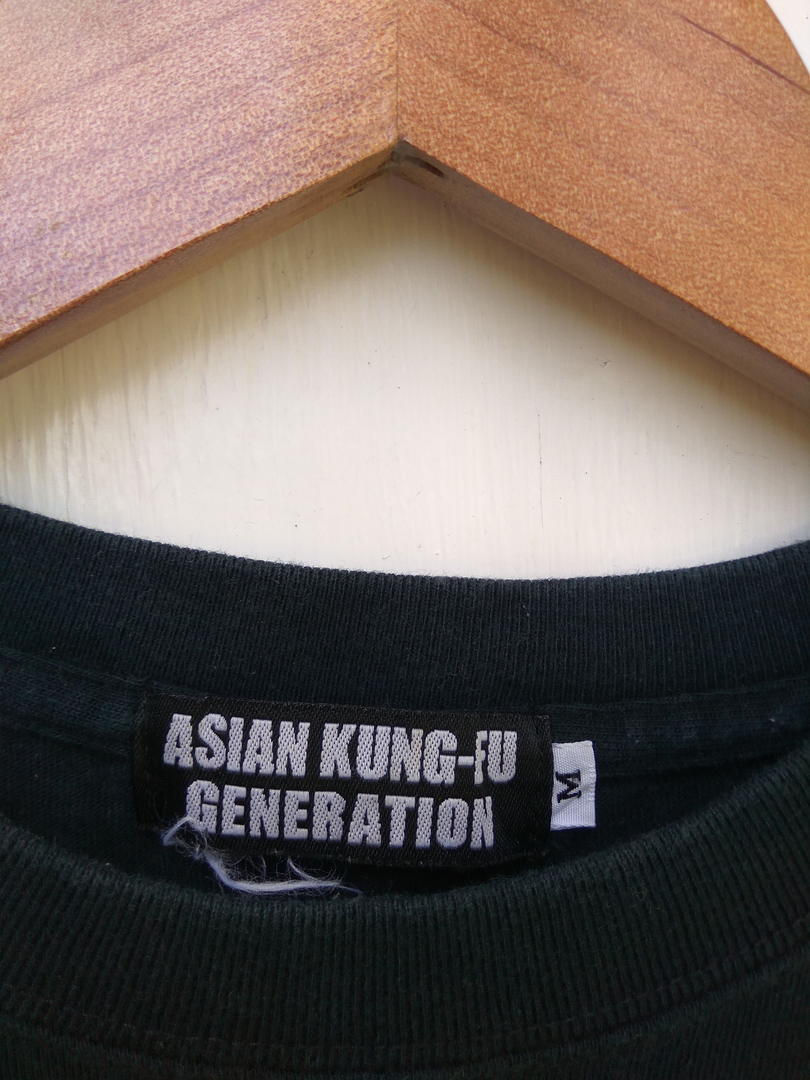 Band Tees Asian kungfu generation t shirt Winter the Dragon Size US M / EU 48-50 / 2 - 5 Thumbnail