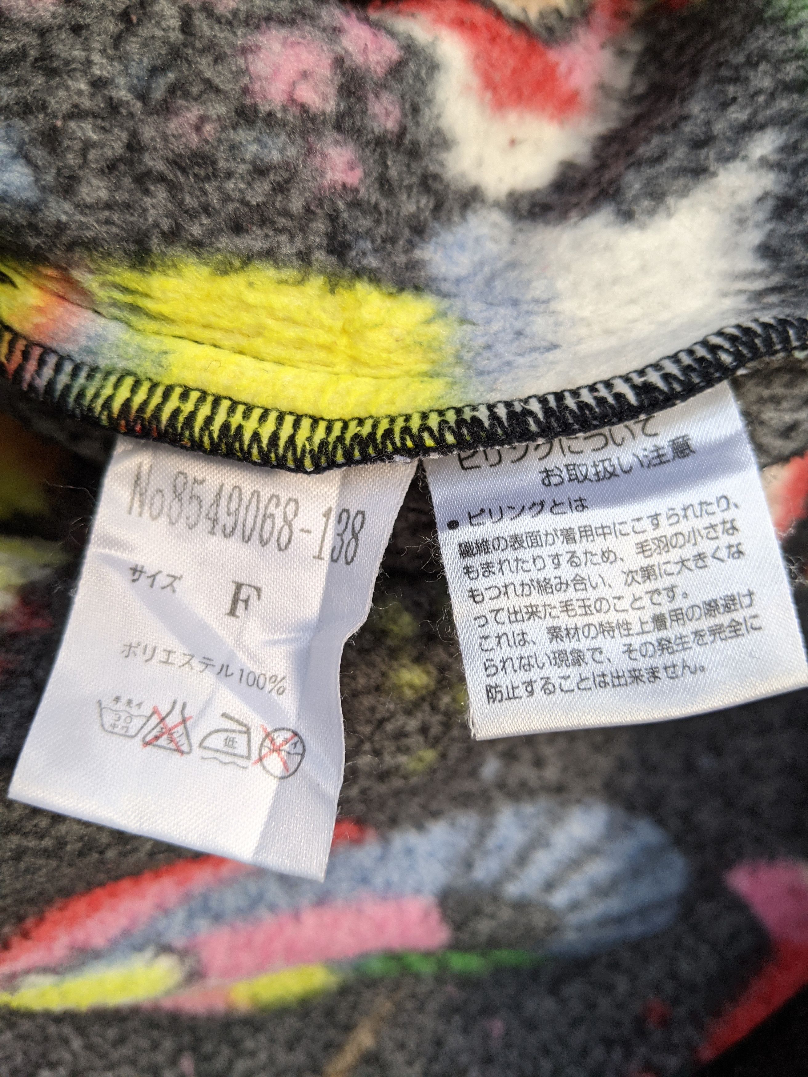 Japanese Brand MINI-K NAVAJO HOODIES JACKET Size US L / EU 52-54 / 3 - 11 Thumbnail