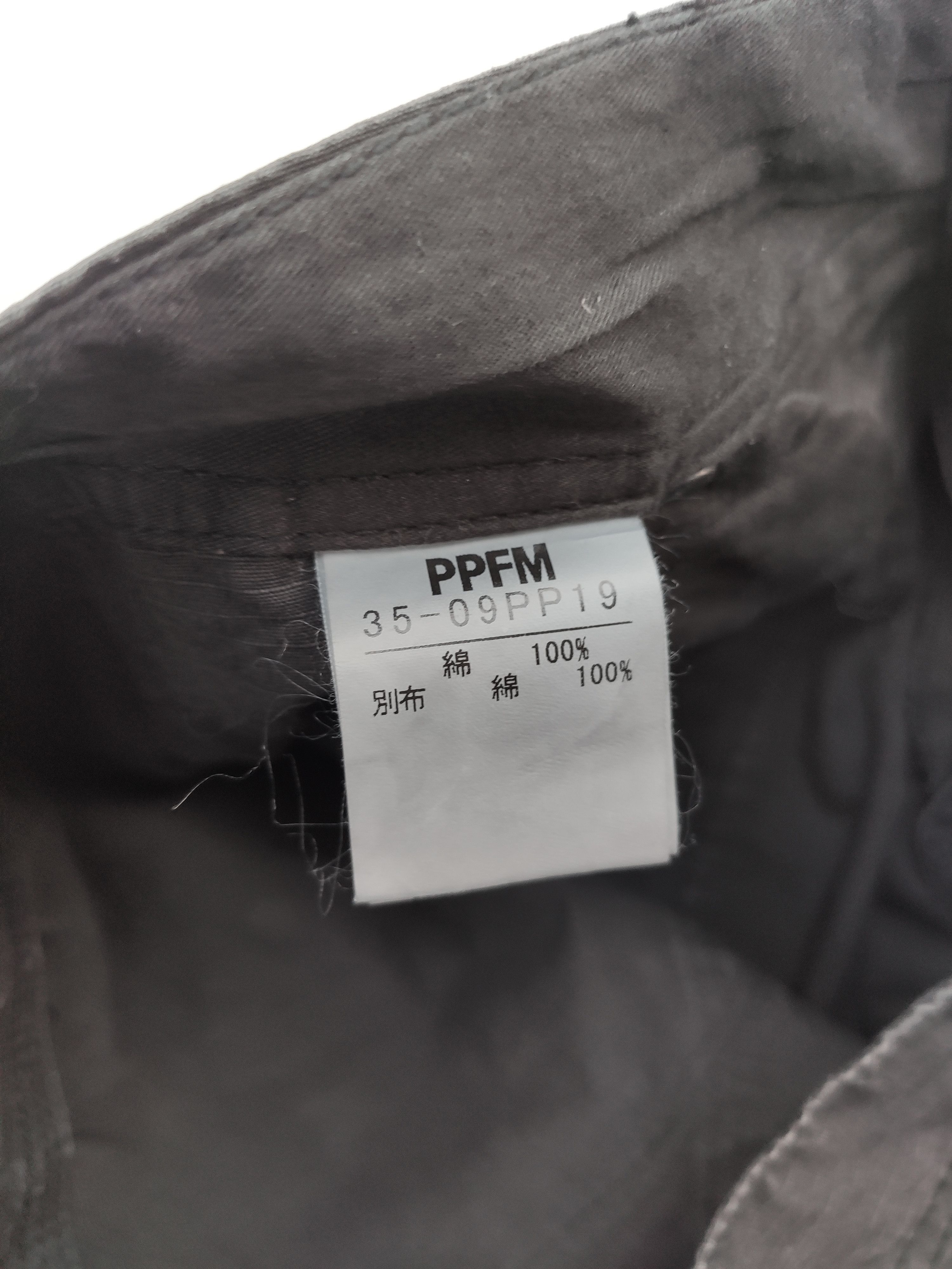 Hysteric Glamour × PPFM × Seditionaries PPFM Bondage Pants Denim Jeans workwear Design Hysteric Size US 33 - 12 Thumbnail