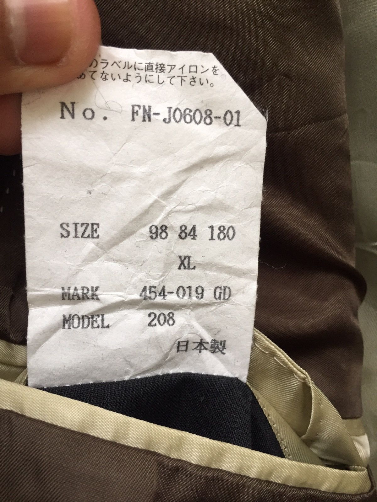 Paul Smith × Vintage PAUL SMITH CORDUROY COAT JACKET BLAZER Size US M / EU 48-50 / 2 - 10 Thumbnail
