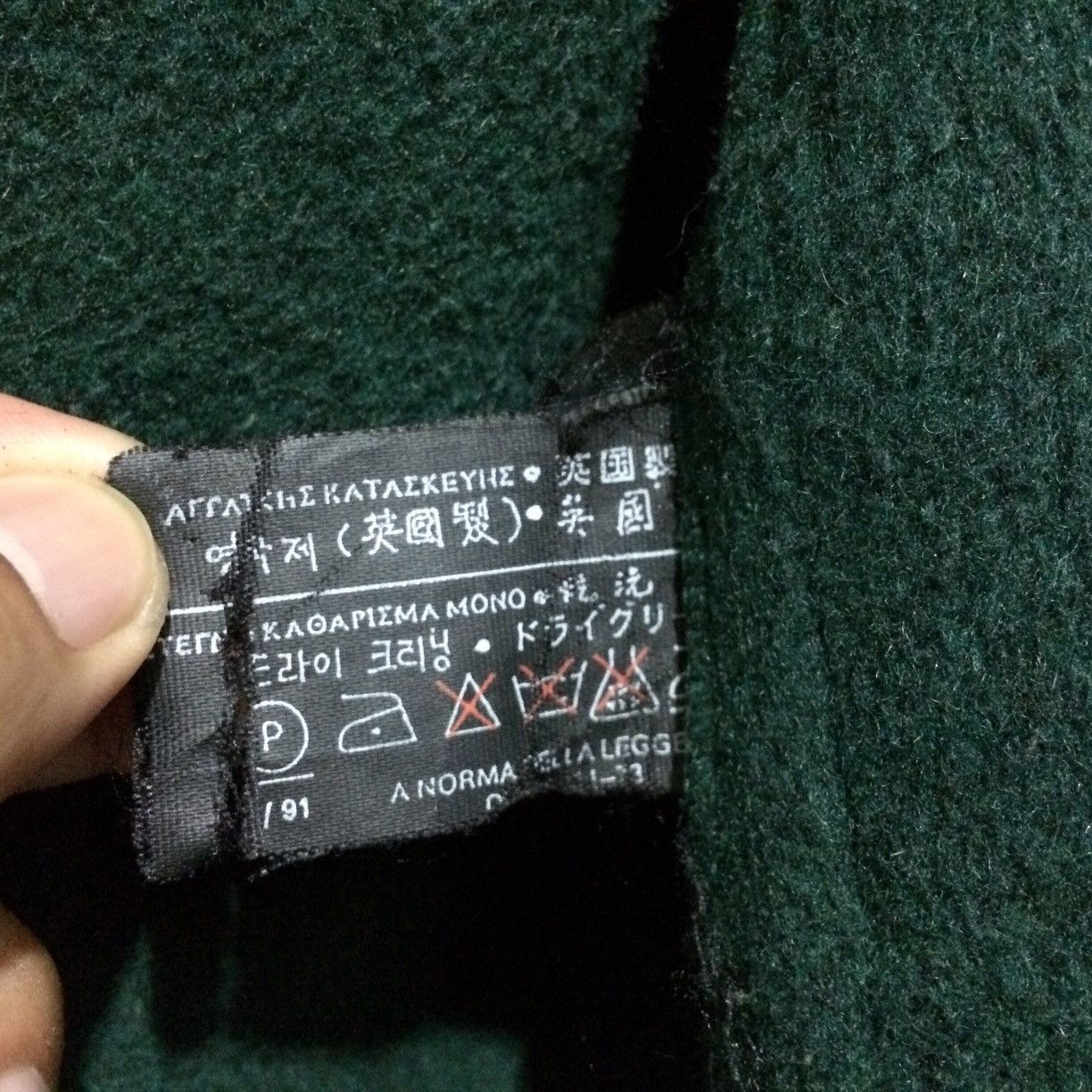 Gloverall Gloverall Duffer Coat Wool Jacket Hoodie Original English Size US L / EU 52-54 / 3 - 8 Thumbnail