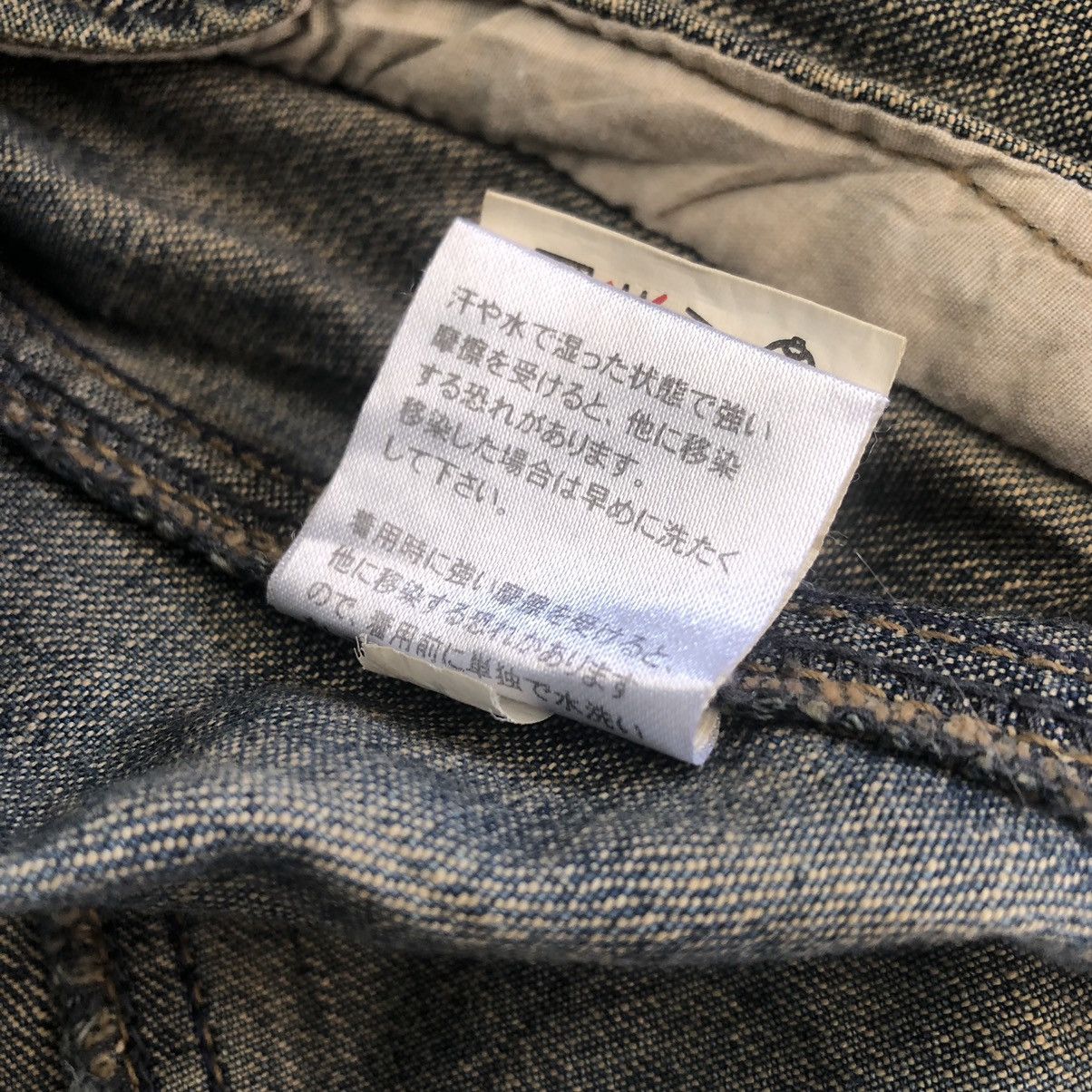Japanese Brand Vintage 90's Trucker Jacket Denim Size US XS / EU 42 / 0 - 13 Thumbnail