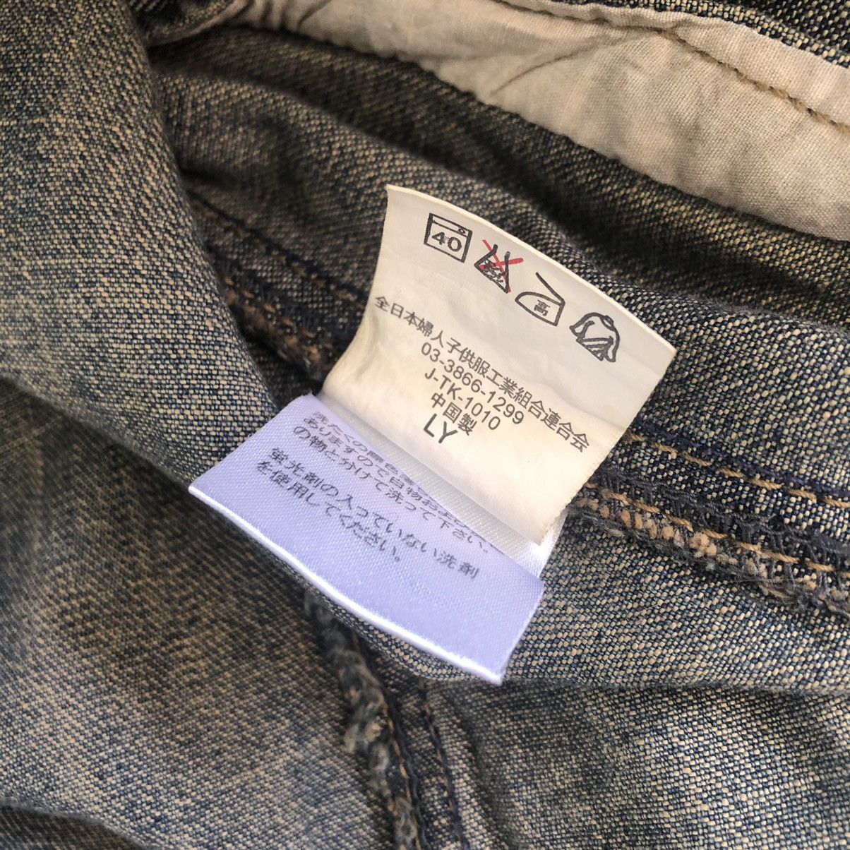 Japanese Brand Vintage 90's Trucker Jacket Denim Size US XS / EU 42 / 0 - 15 Thumbnail