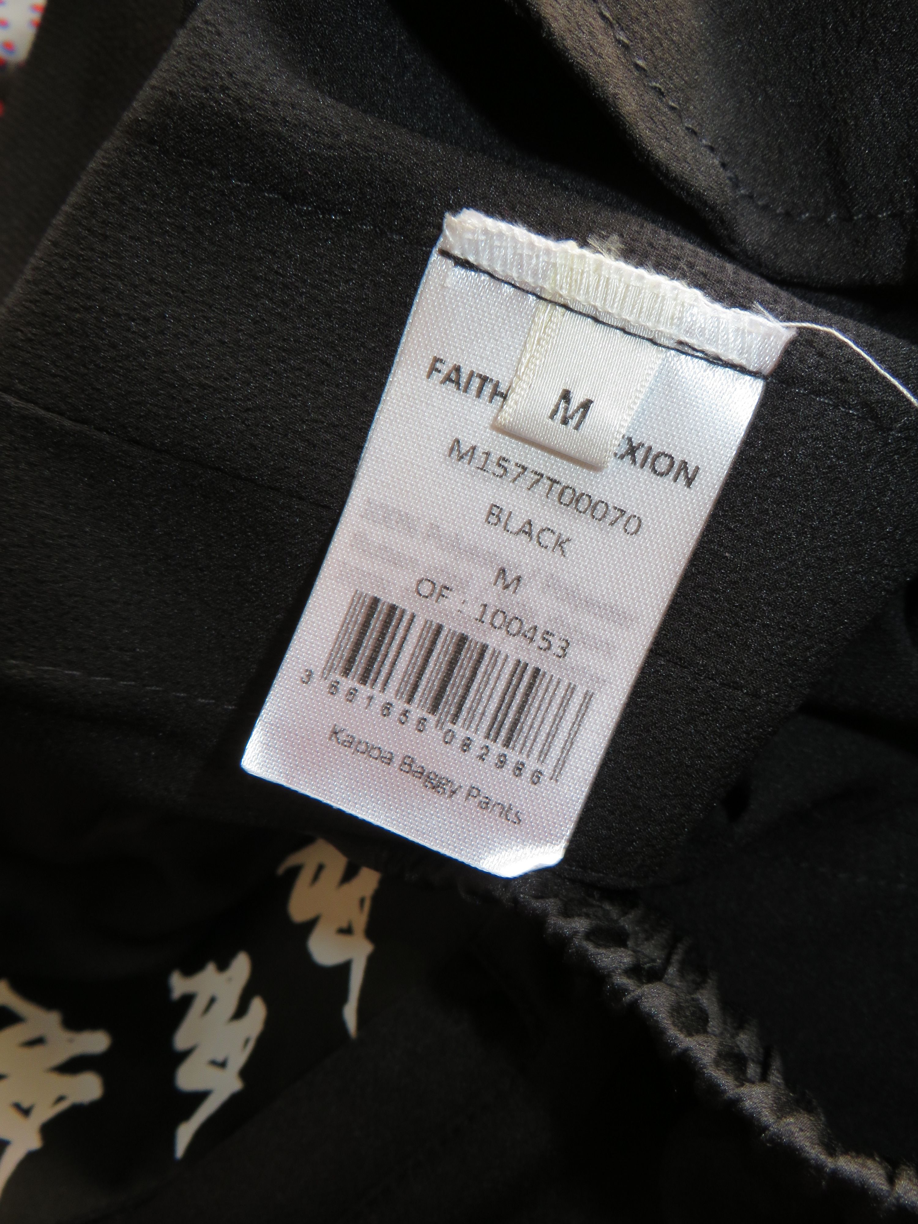 Faith Connexion Kappa Baggy pants Size US 32 / EU 48 - 8 Thumbnail