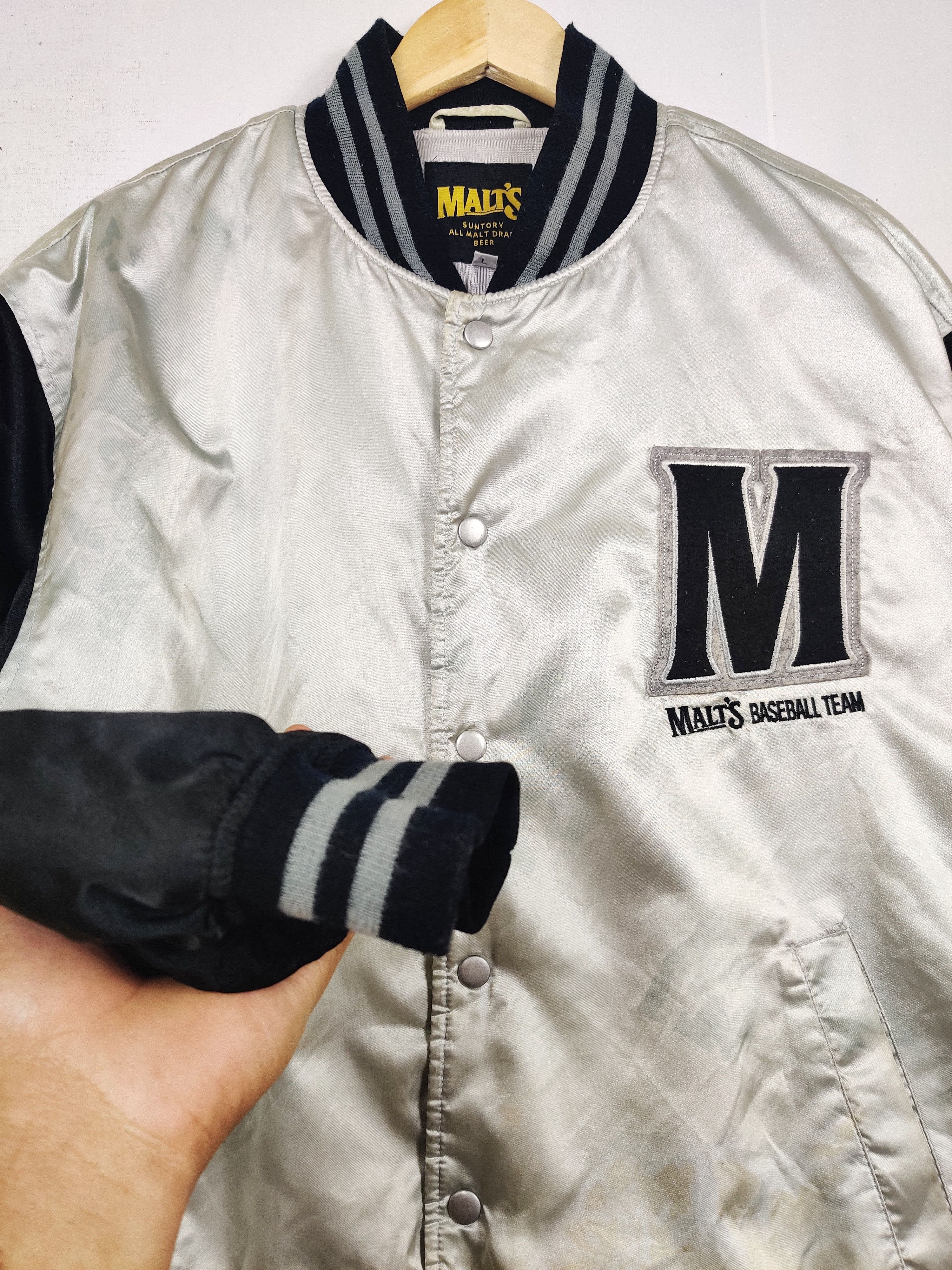 MLB Vintage Malt's Baseball Team Bomber Jacket Size US L / EU 52-54 / 3 - 4 Thumbnail