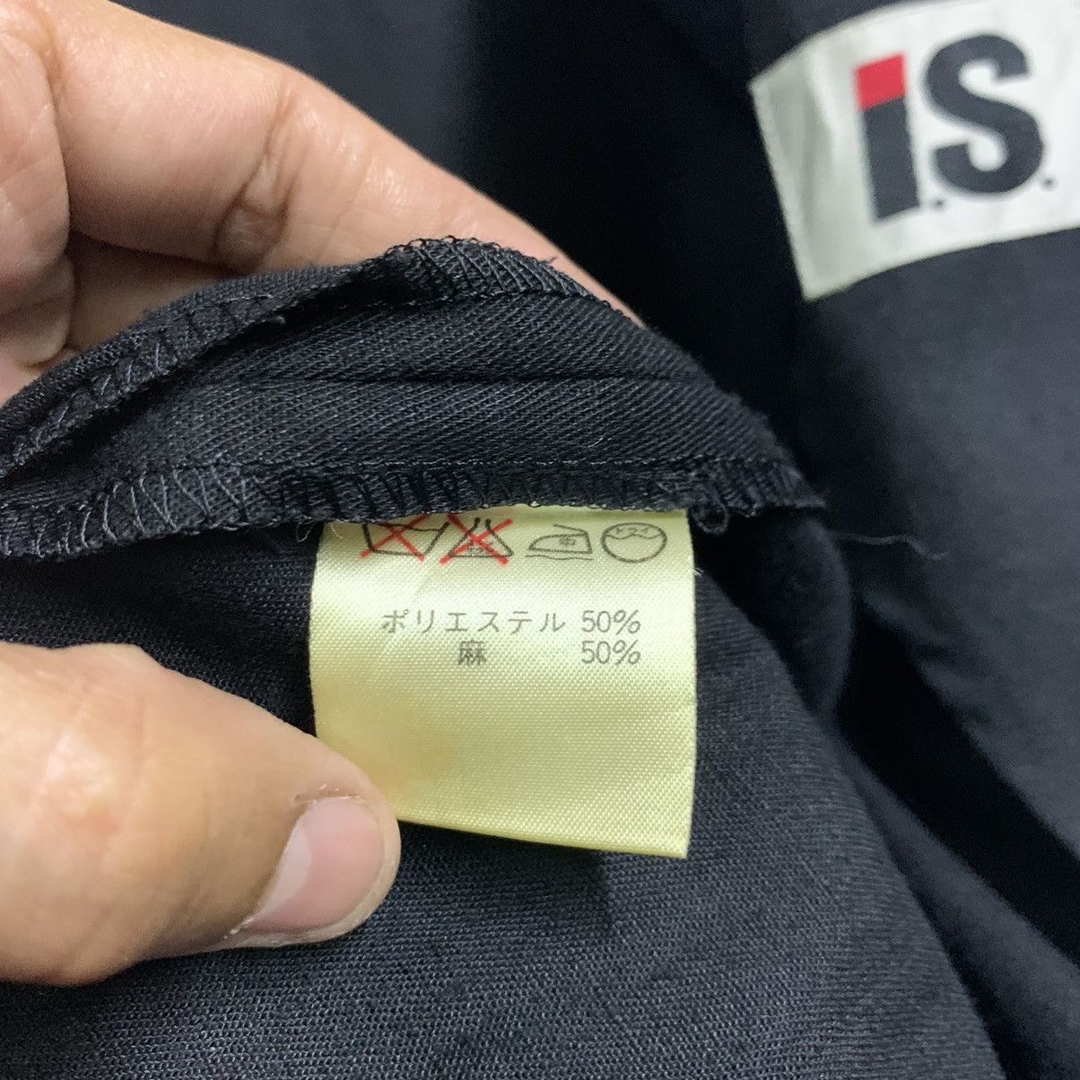 Issey Miyake Vintage Issey Miyake Hemp Black Jacket Size L / US 10 / IT 46 - 14 Thumbnail