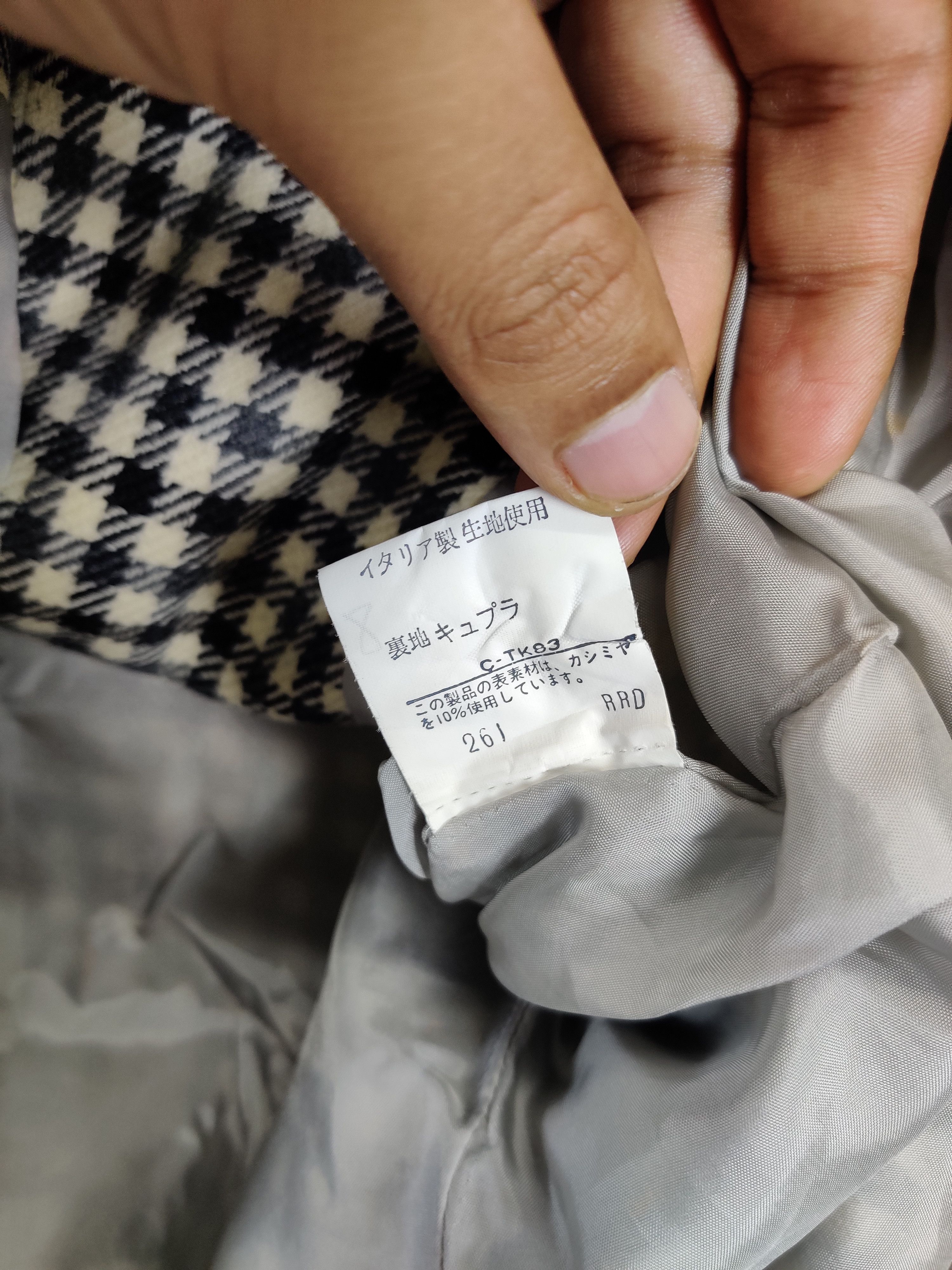 Yves Saint Laurent Vintage Yves Saint Laurent Diffusion Hommes Plaid Blazer Size M / US 6-8 / IT 42-44 - 8 Thumbnail