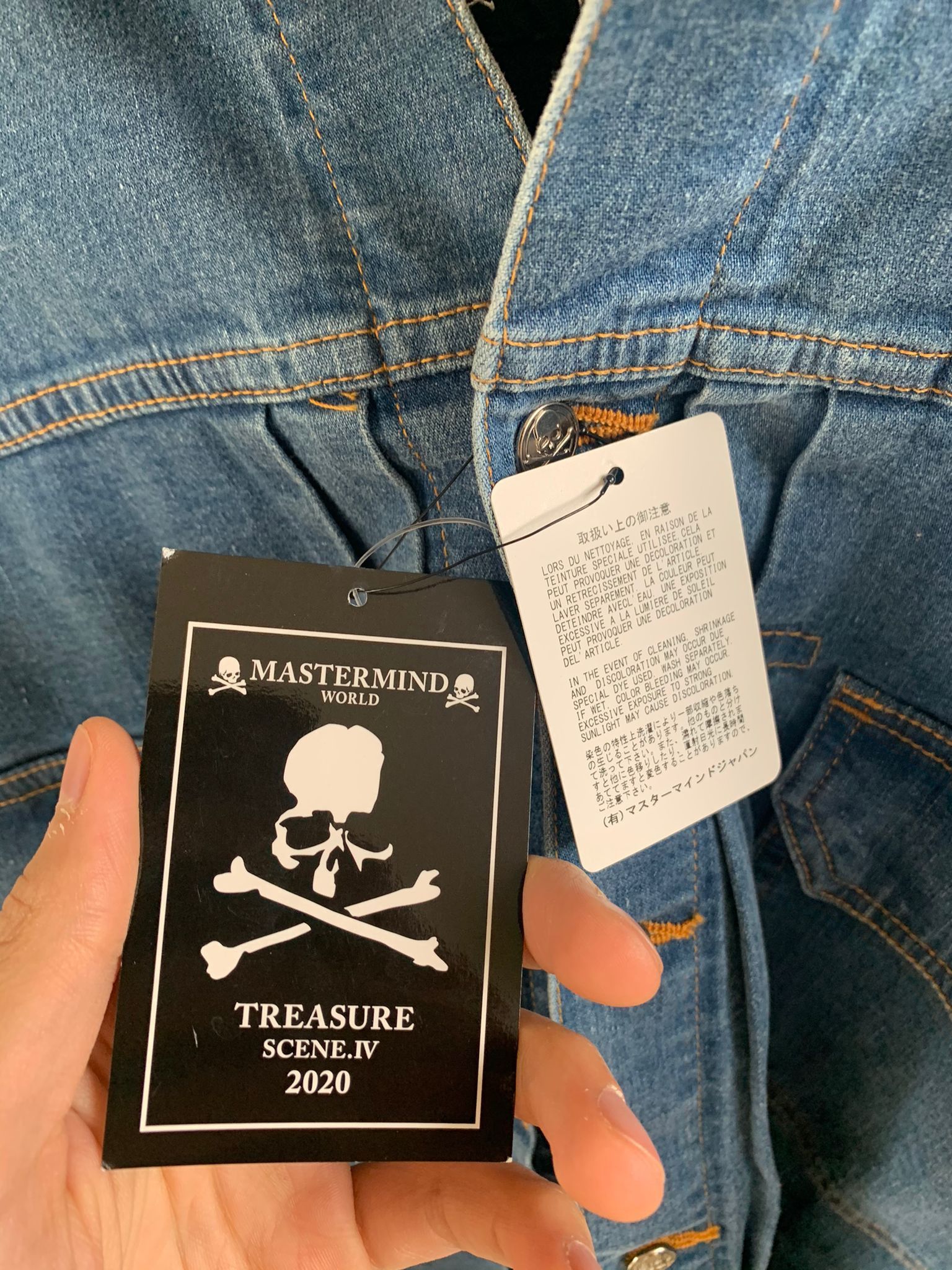Mastermind Japan Logo Denim Jacket in Blue Size US S / EU 44-46 / 1 - 16 Thumbnail