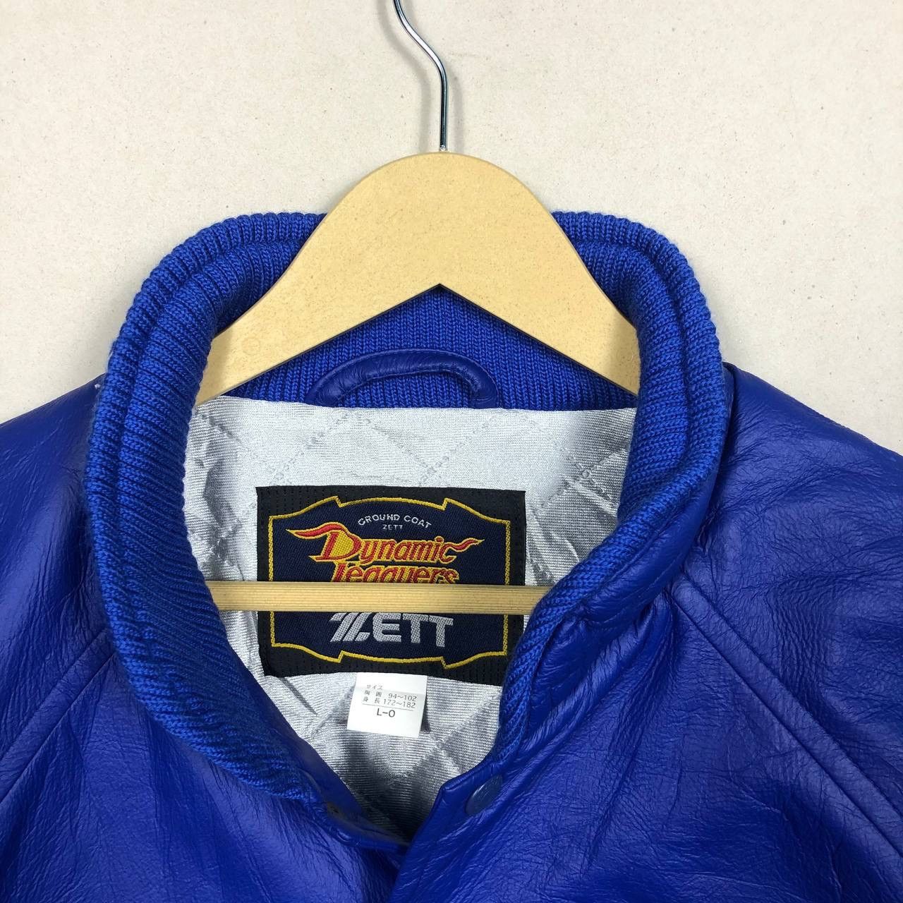 Other Vintage 90s Dynamic Leagues Blue Stadium Jacket Size US L / EU 52-54 / 3 - 5 Thumbnail