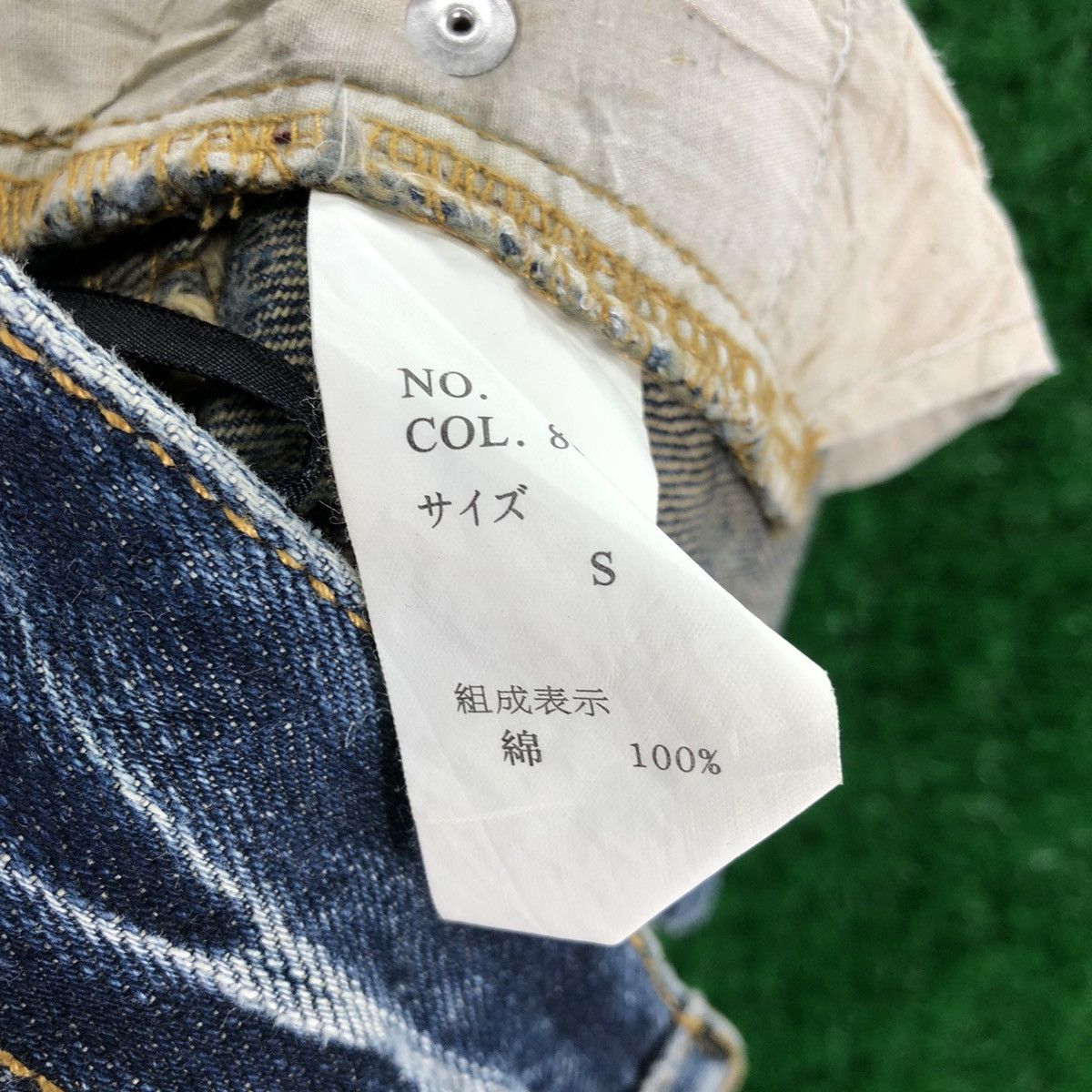 Japanese Brand Vintage 90's Blue Denim Sexy Mini Skirt by Vence Jeans Size 28" / US 6 / IT 42 - 14 Thumbnail