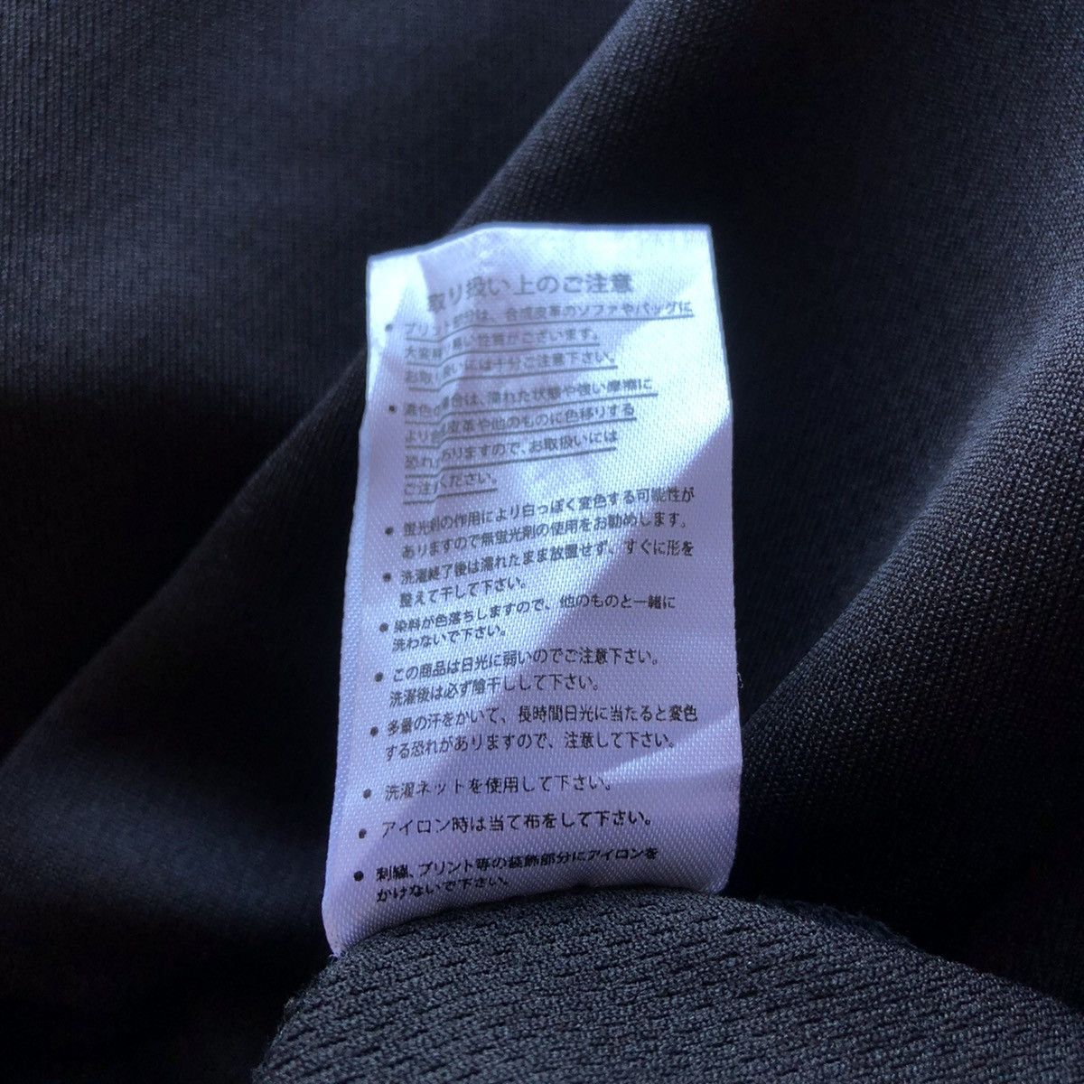 Gear for Sports Head Sweater Tracktop Zipper Embroidered Logo Size US L / EU 52-54 / 3 - 16 Thumbnail