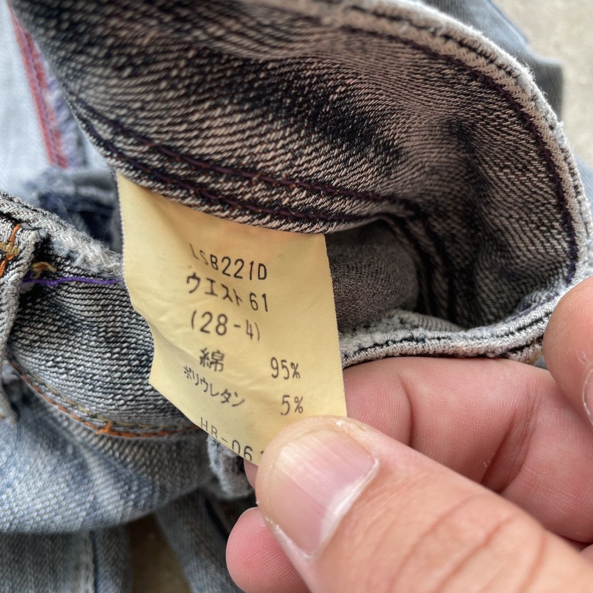 Japanese Brand Vintage Japanese Faded Flare Denim Jeans Pants W28 Size 28" / US 6 / IT 42 - 9 Thumbnail