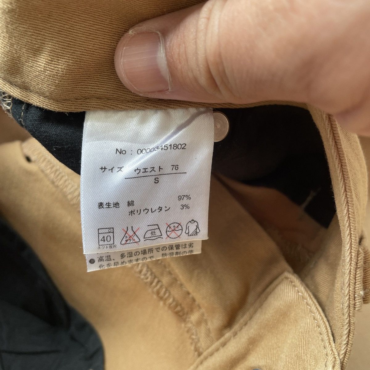 Body Glove Vintage Body Glove Embroidery Logo Trousers Casual Pants Size US 28 / EU 44 - 11 Thumbnail