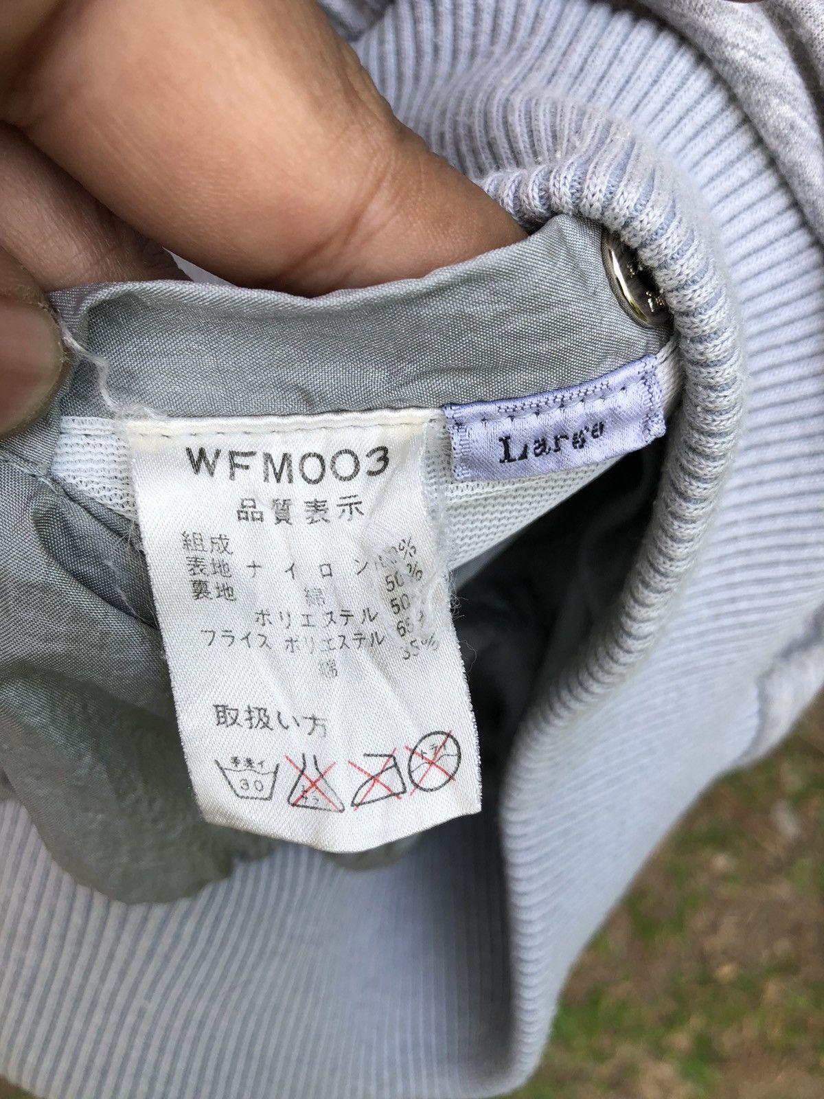 Japanese Brand Vintage 80's Riversable Bomber Style Jacket by Winners Flag Size US M / EU 48-50 / 2 - 10 Thumbnail