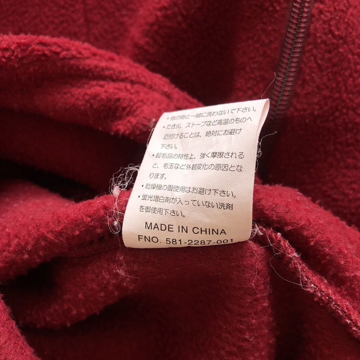 Ralph Lauren Vintage 90's Fleece Sweater Pullover by Ralph Eton Size US L / EU 52-54 / 3 - 11 Thumbnail