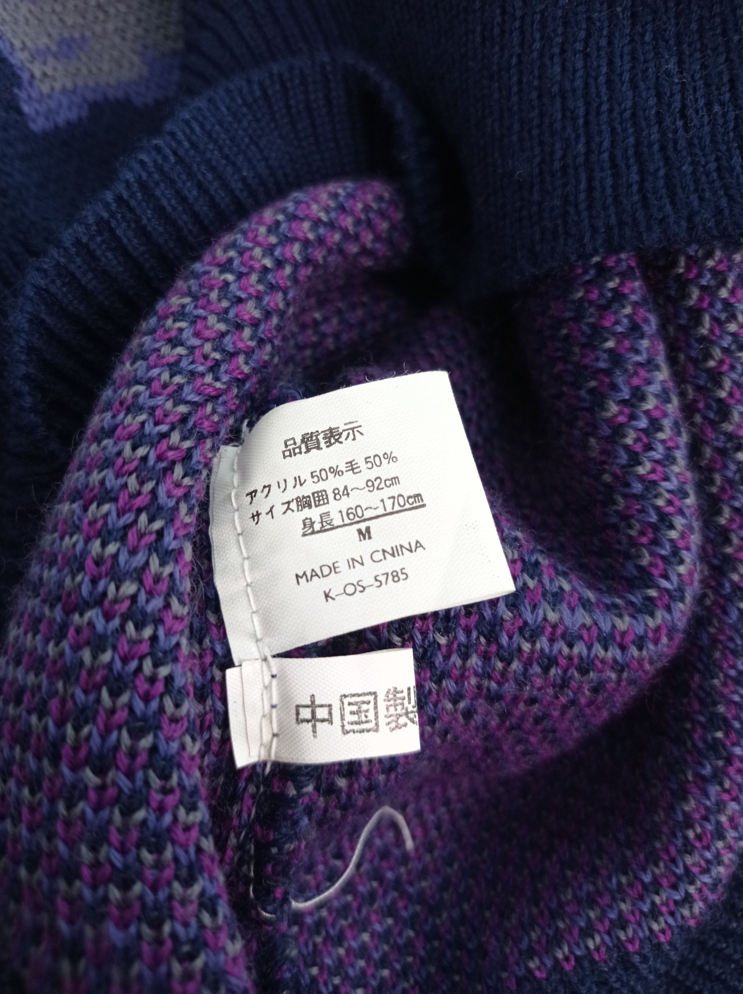 Aran Isles Knitwear Valley 72 Multi Colour Knitwear Size US M / EU 48-50 / 2 - 3 Thumbnail