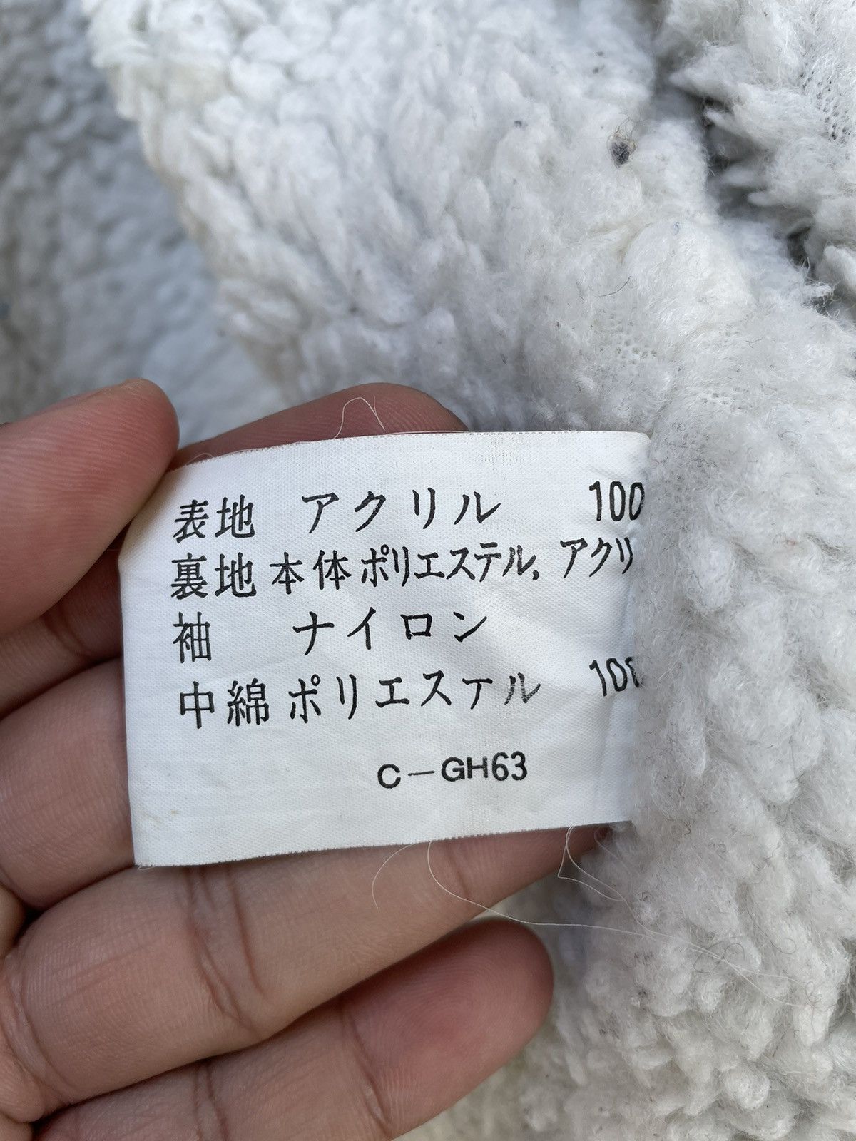 Japanese Brand × Vintage VINTAGE VOIX D HOMME TARTAN SHEARLING JACKET Size US L / EU 52-54 / 3 - 7 Thumbnail