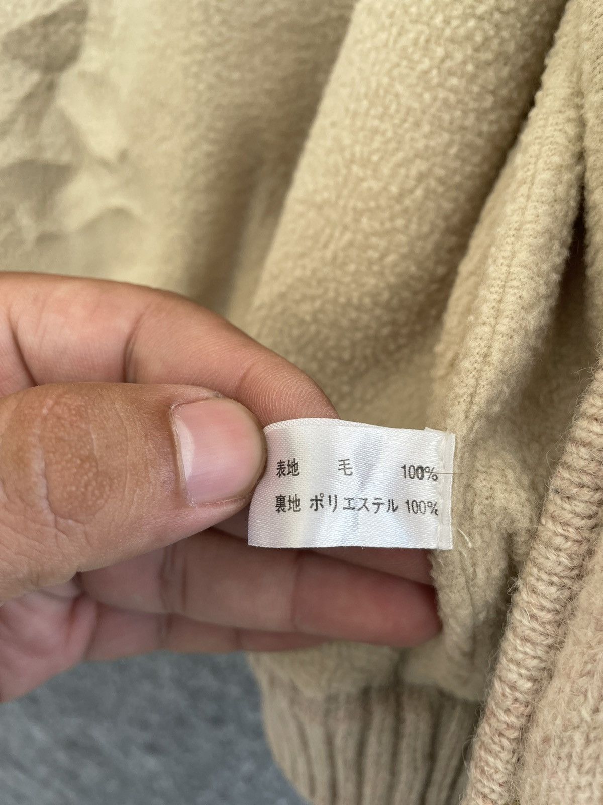 Japanese Brand × Vintage VINTAGE VITESSE KNIT JACKET Size US M / EU 48-50 / 2 - 7 Thumbnail
