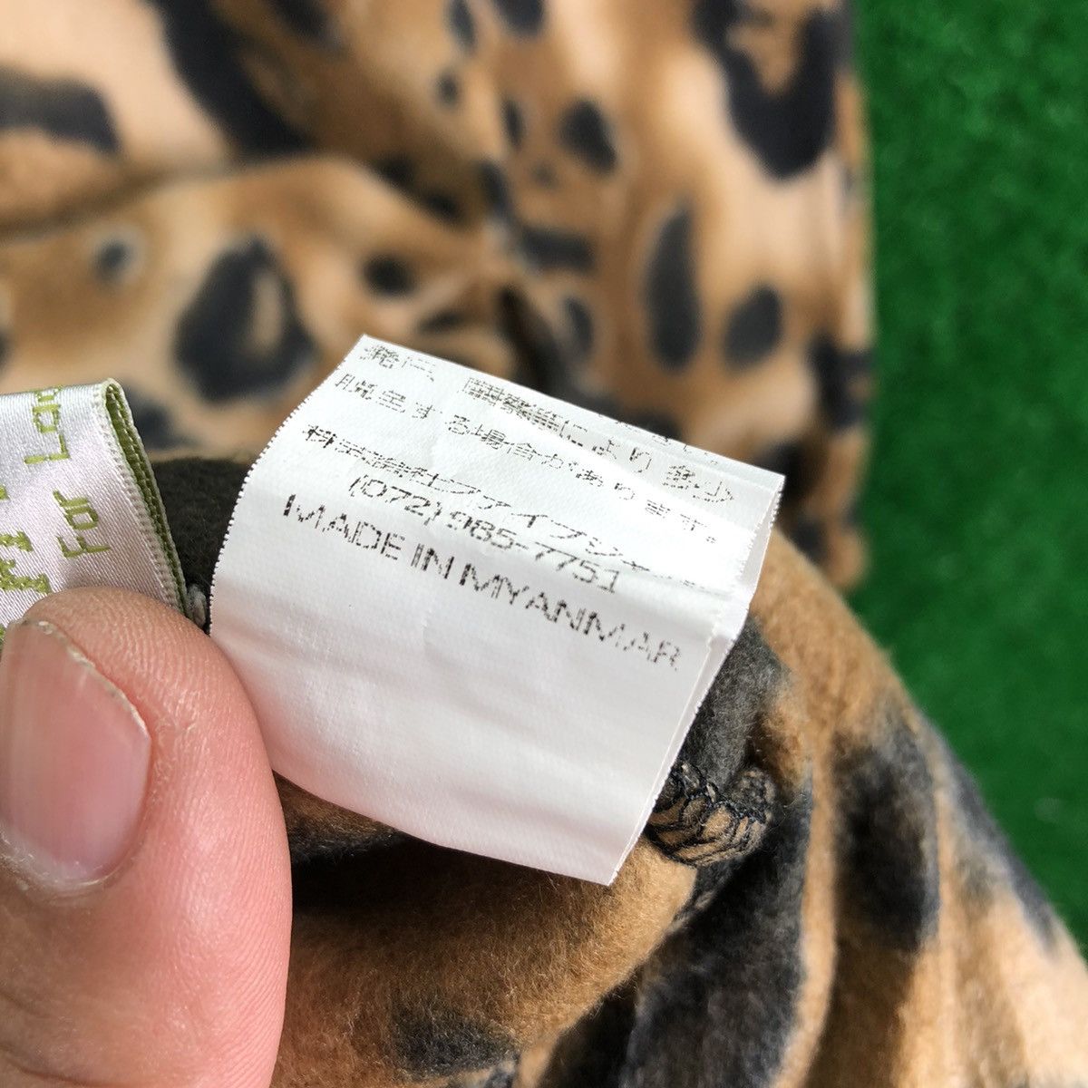 Japanese Brand Vintage 90's Leopard Fleece Zipper Sweater by Five Japan Size US M / EU 48-50 / 2 - 12 Thumbnail