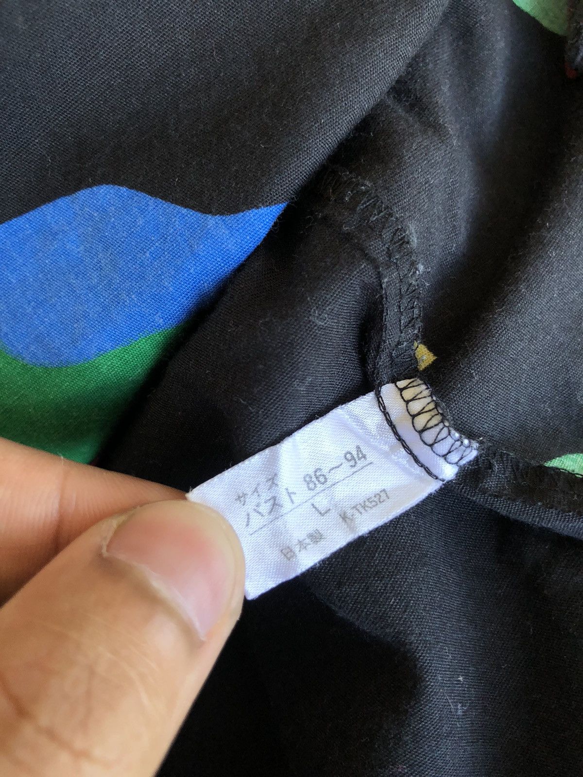 Apple Garćone 🇯🇵 Apple Multicolor Button Shirt Steve Job Size US L / EU 52-54 / 3 - 6 Thumbnail