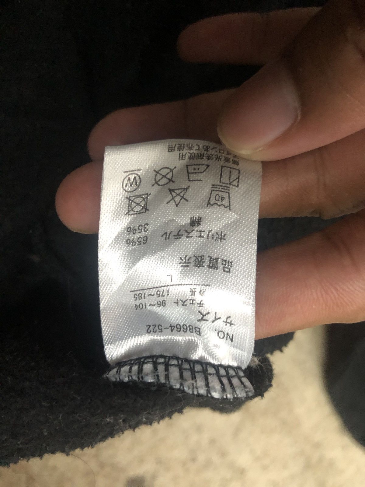 Japanese Brand Vintage Larkins Blue Spell Out Big Logo Hoodie Sweatshirt Size US L / EU 52-54 / 3 - 11 Thumbnail