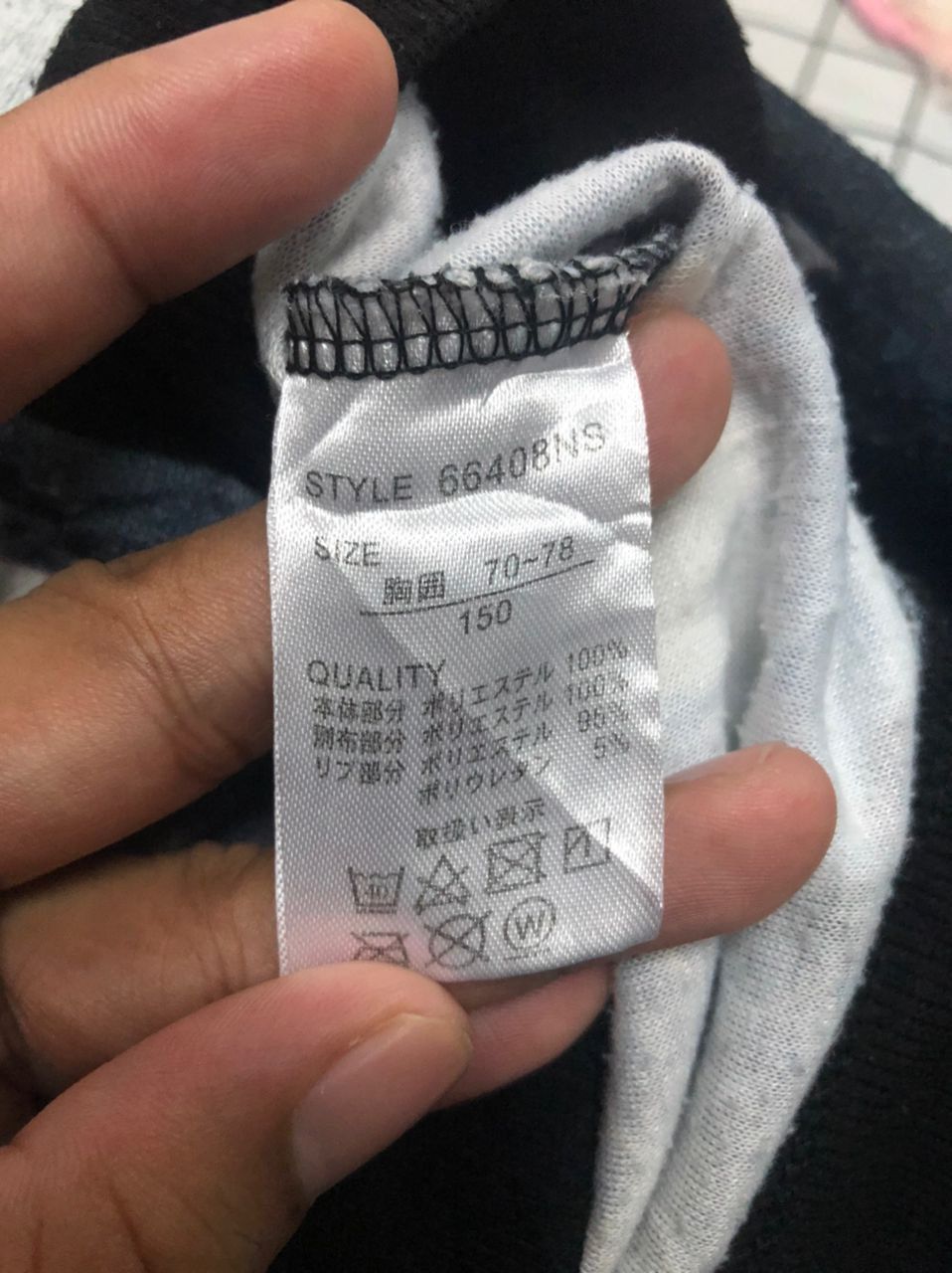 Japanese Brand Vintage Space Opera Spell Out Big Logo Hoodie Sweatshirt Size US M / EU 48-50 / 2 - 10 Thumbnail