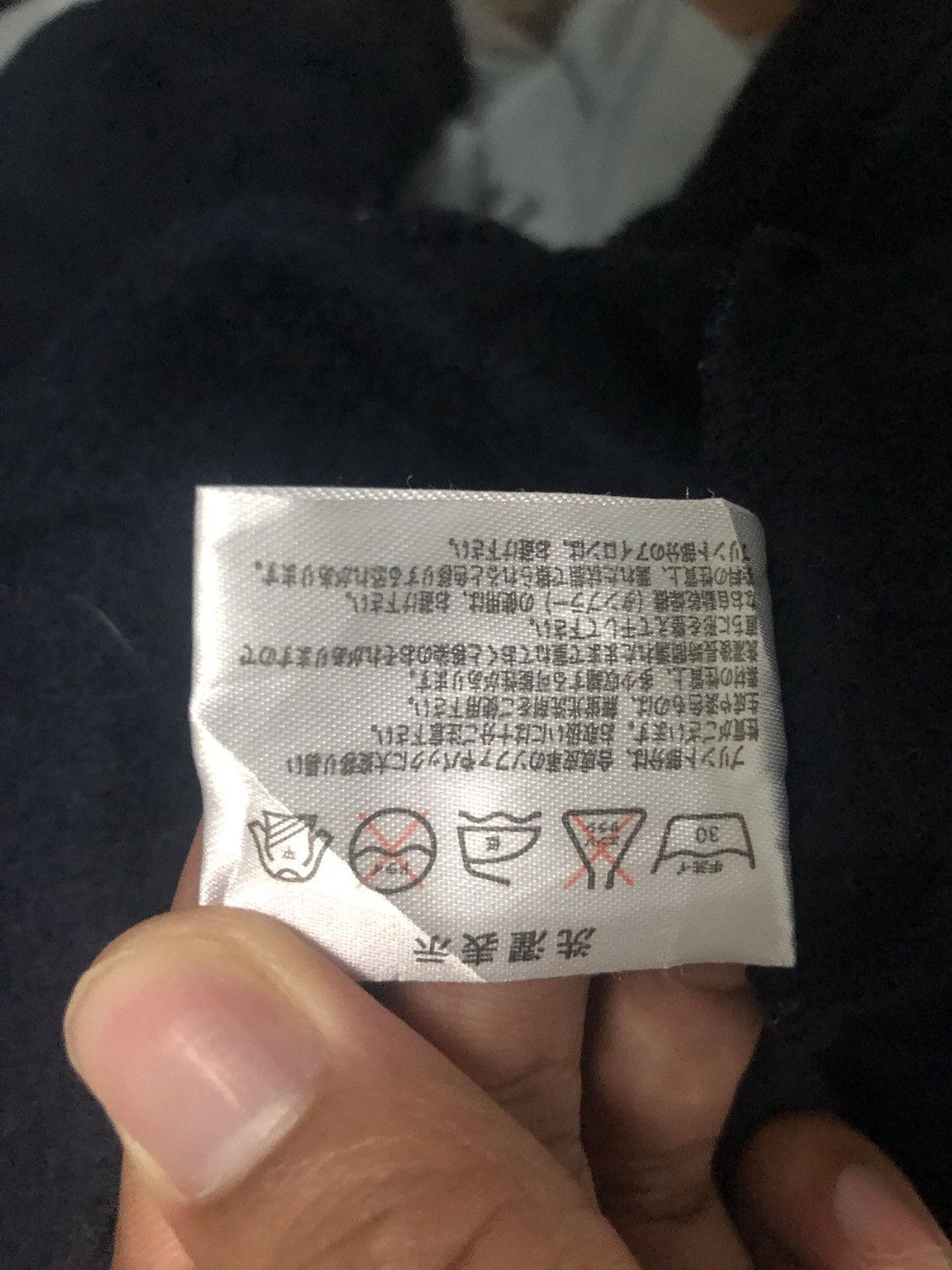 Japanese Brand Vintage Mind Games Spell Out Big Logo Hoodie Sweatshirt Size US M / EU 48-50 / 2 - 11 Thumbnail