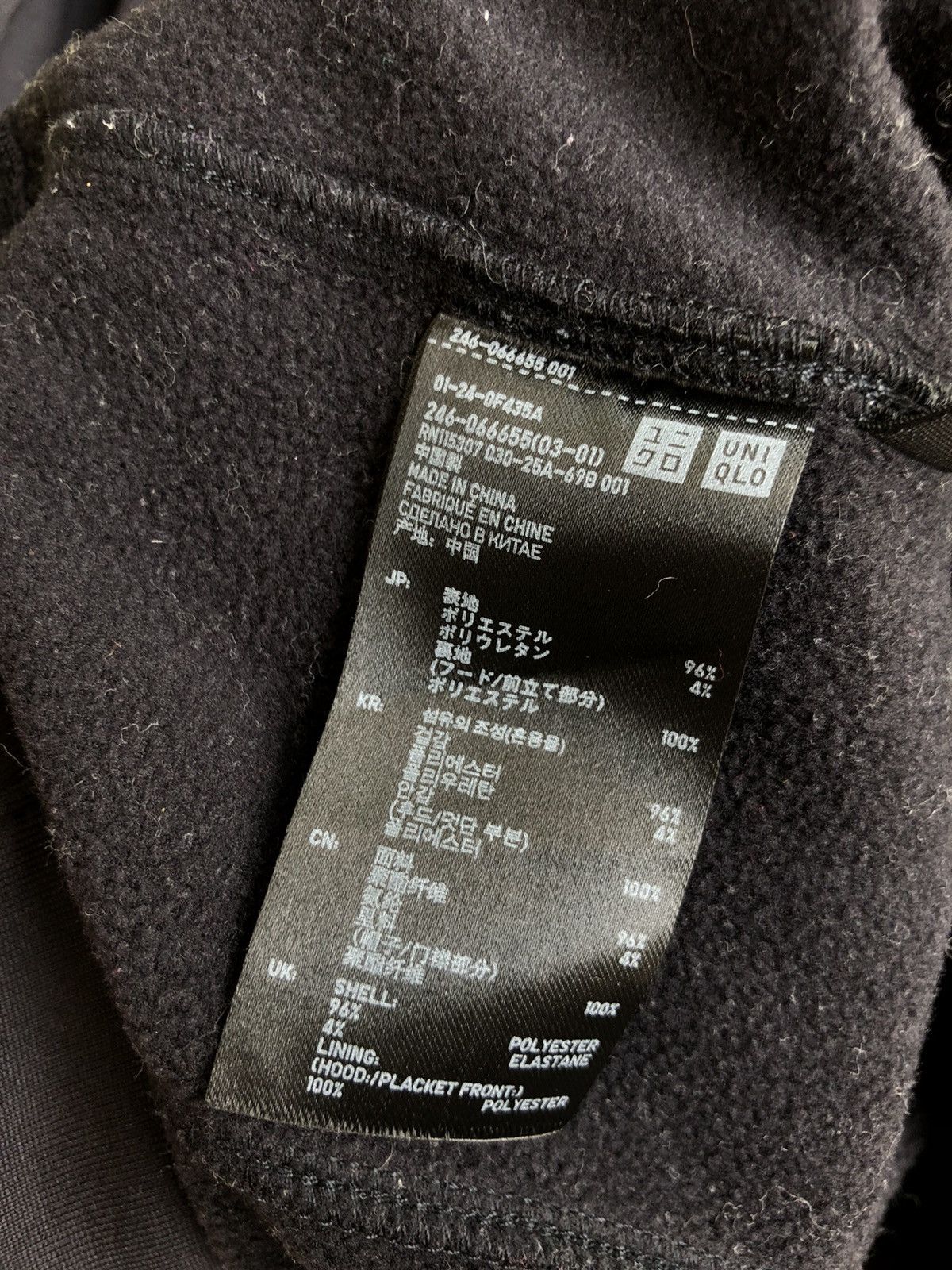 Jil Sander AW19 JIL SANDER Double Pocket Minimal Sweater Size US S / EU 44-46 / 1 - 6 Thumbnail
