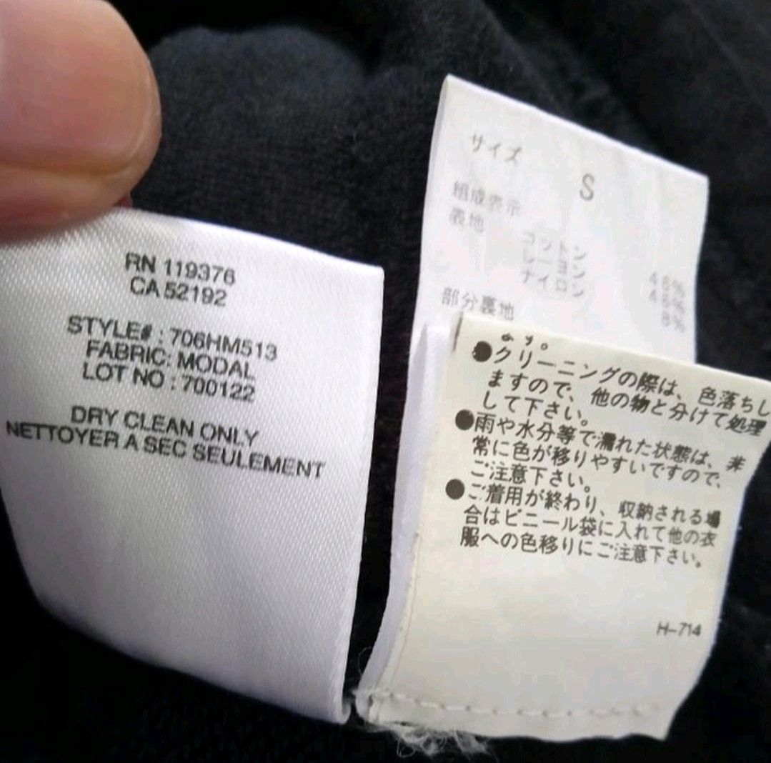 Helmut Lang 🔥HELMUT LANG SWOOSH MENS ZIPPER HOODIE Size US S / EU 44-46 / 1 - 8 Thumbnail