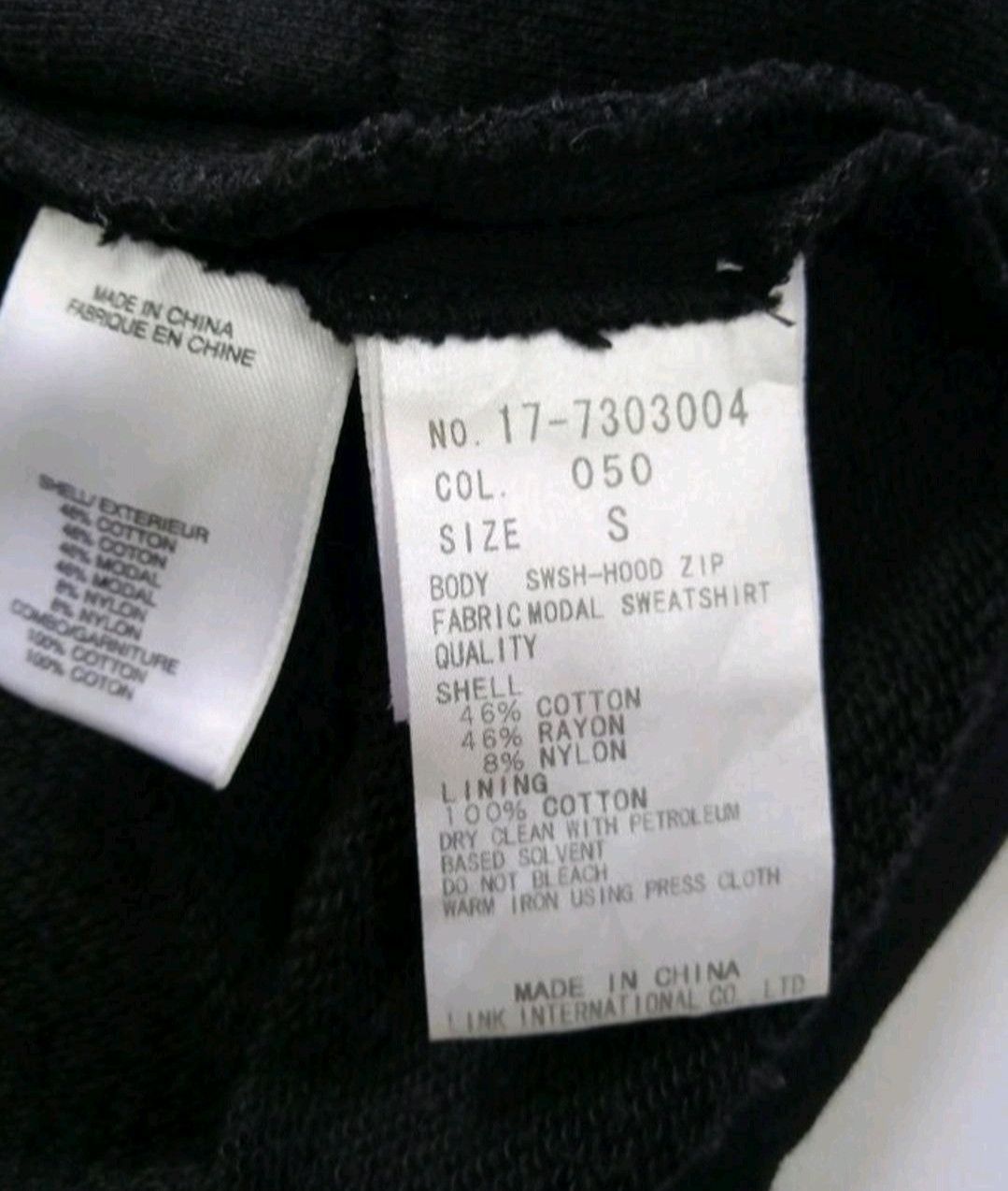 Helmut Lang 🔥HELMUT LANG SWOOSH MENS ZIPPER HOODIE Size US S / EU 44-46 / 1 - 9 Thumbnail