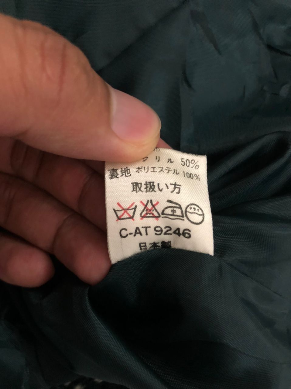 Japanese Brand Vintage Elbert Button Ups Plaid Crop Top Jacket Size M / US 6-8 / IT 42-44 - 11 Thumbnail