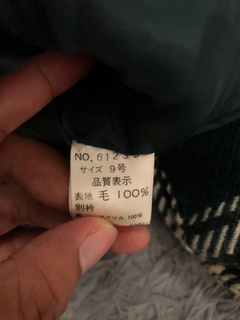 Japanese Brand Vintage Elbert Button Ups Plaid Crop Top Jacket Size M / US 6-8 / IT 42-44 - 10 Thumbnail