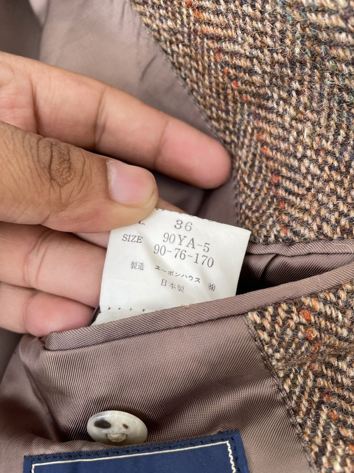 Harris Tweed × Japanese Brand × SHIPS HARIS TWEED x SHIPS JAPAN JACKET Size US M / EU 48-50 / 2 - 7 Thumbnail