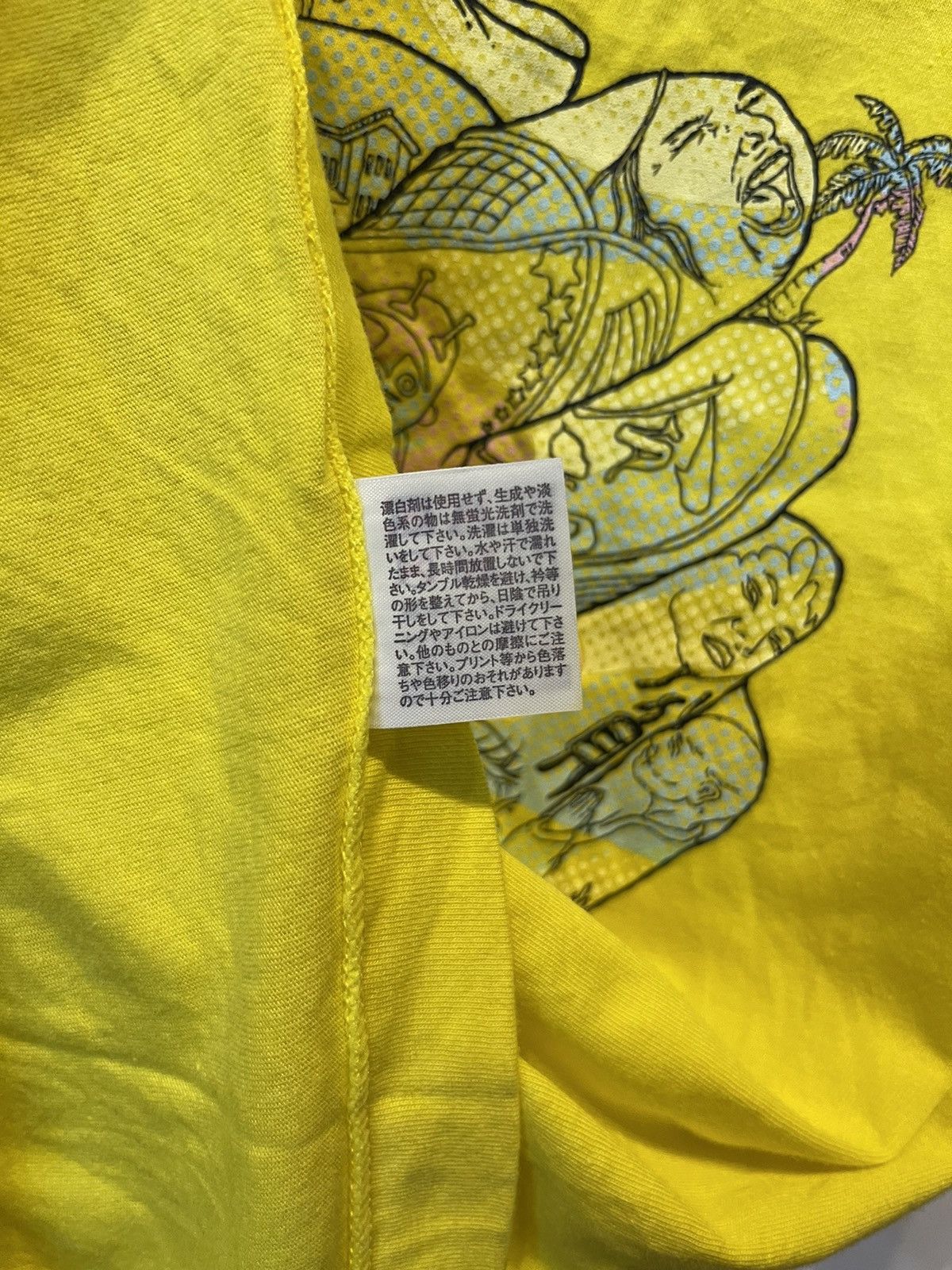 Japanese Brand × Takashi Murakami VINTAGE 24 HOUR TELEVISION Size US L / EU 52-54 / 3 - 7 Thumbnail