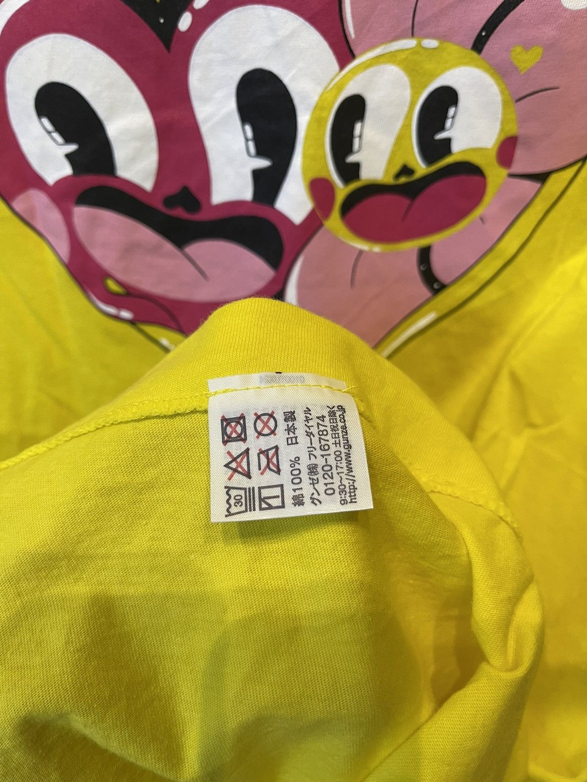 Japanese Brand × Takashi Murakami VINTAGE 24 HOUR TELEVISION Size US L / EU 52-54 / 3 - 6 Thumbnail