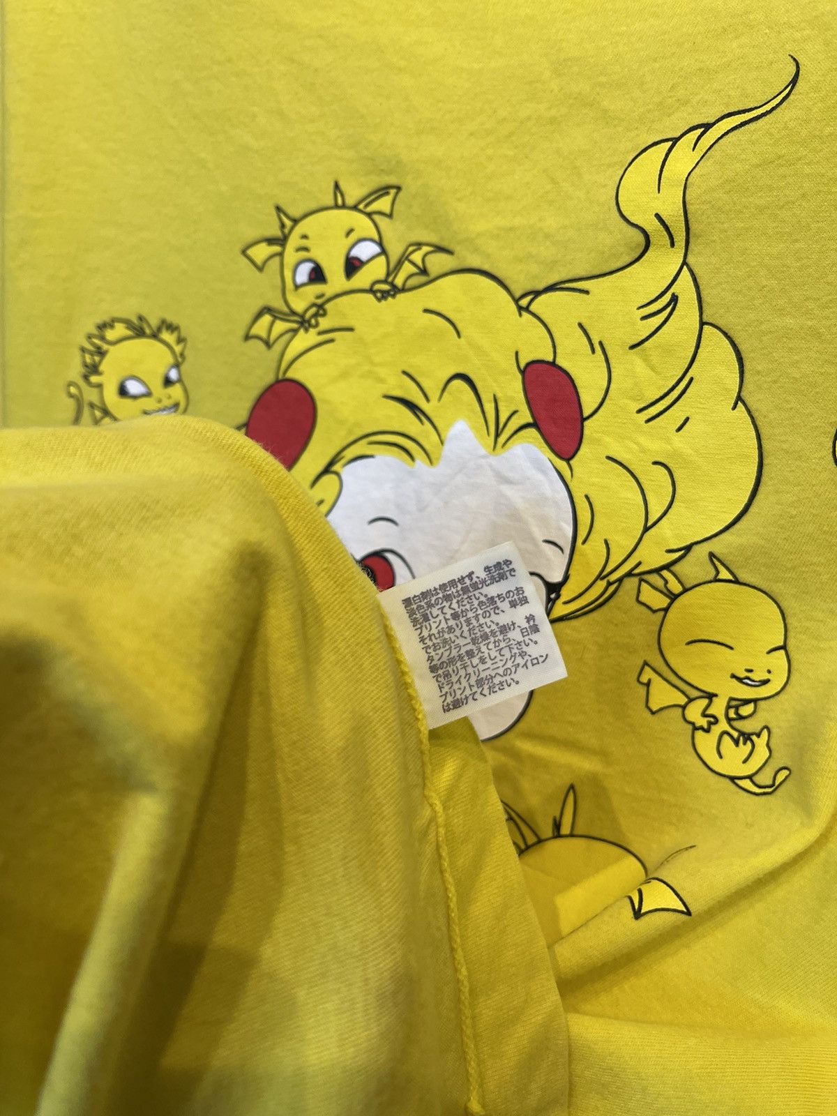 Japanese Brand × Takashi Murakami VINTAGE 24 HOUR TELEVISION Size US L / EU 52-54 / 3 - 3 Thumbnail