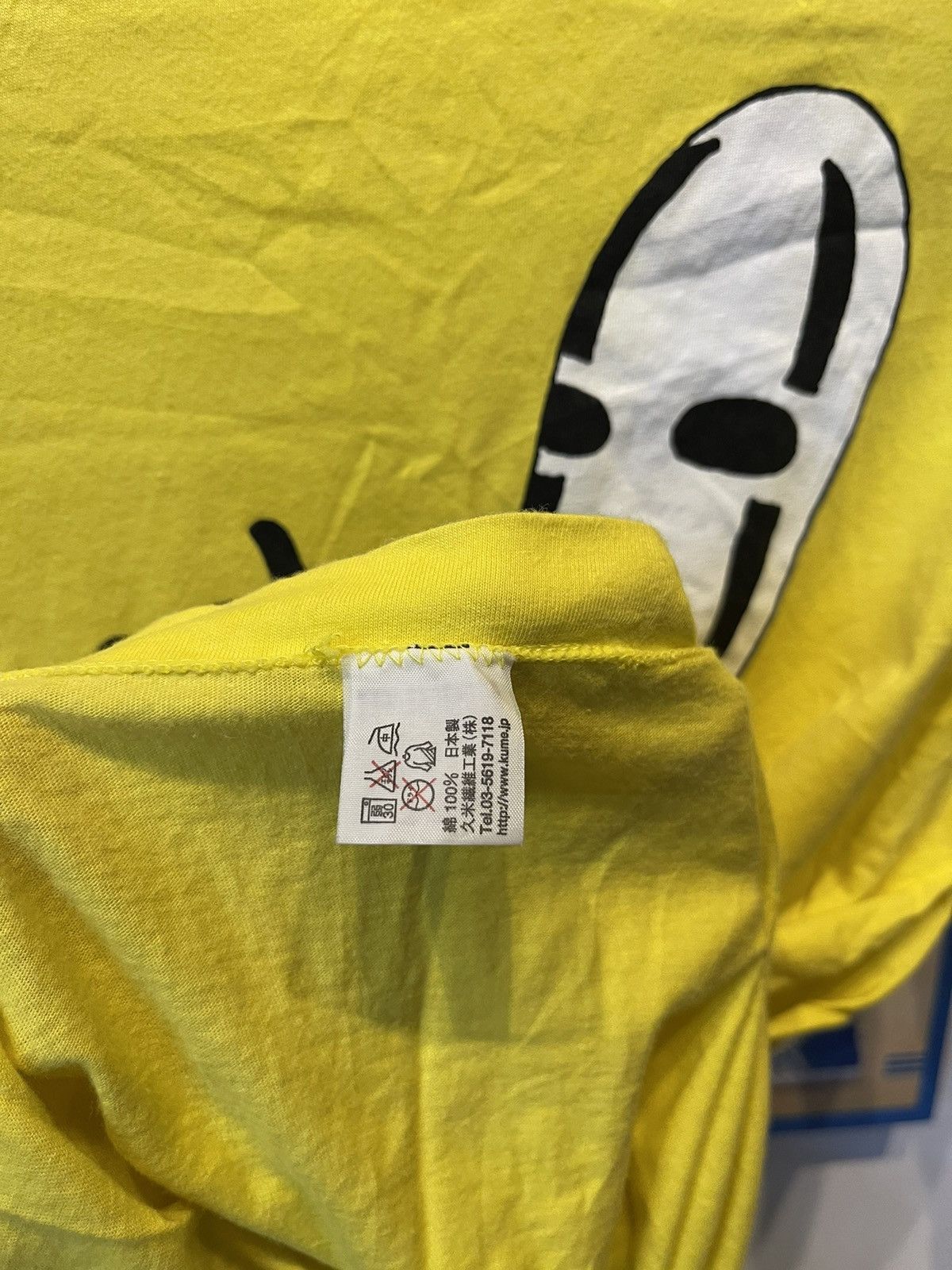 Japanese Brand × Takashi Murakami VINTAGE 24 HOUR TELEVISION Size US L / EU 52-54 / 3 - 9 Thumbnail