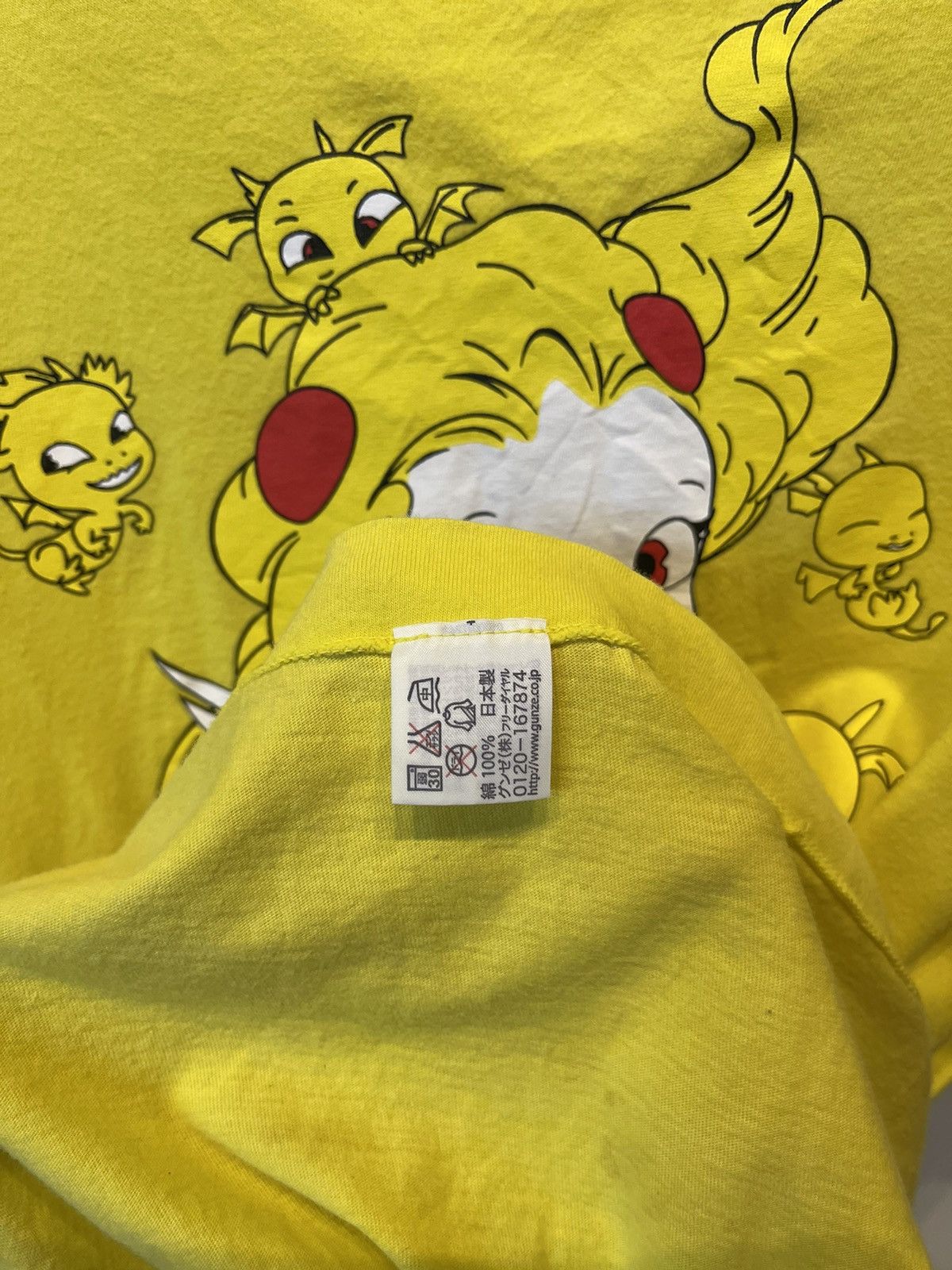 Japanese Brand × Takashi Murakami VINTAGE 24 HOUR TELEVISION Size US L / EU 52-54 / 3 - 4 Thumbnail